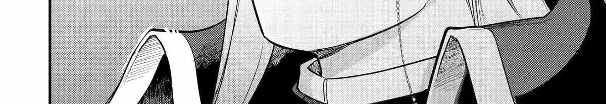 Tensai Ouji no Akaji Kokka Saisei Jutsu – Souda, Baikoku Shiyou Chapter 244 page 3 - 