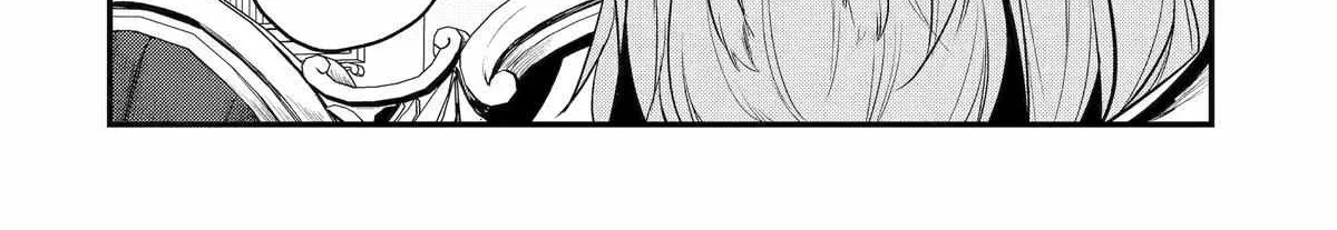 Tensai Ouji no Akaji Kokka Saisei Jutsu – Souda, Baikoku Shiyou Chapter 244 page 21 - 