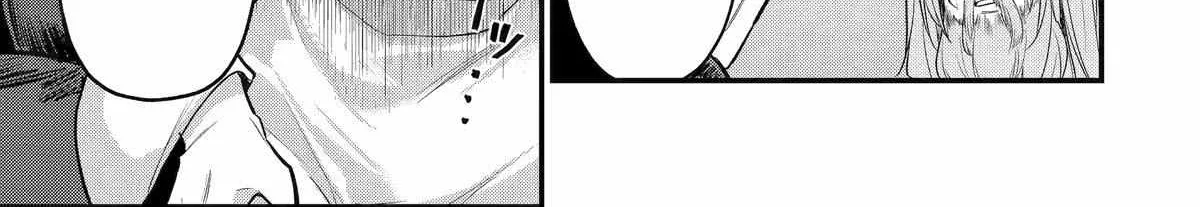 Tensai Ouji no Akaji Kokka Saisei Jutsu – Souda, Baikoku Shiyou Chapter 244 page 23 - 