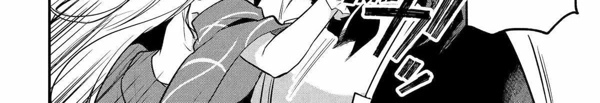 Tensai Ouji no Akaji Kokka Saisei Jutsu – Souda, Baikoku Shiyou Chapter 245 page 17 - 