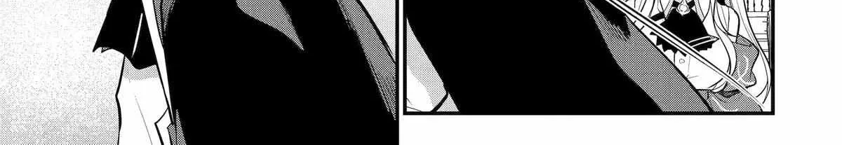 Tensai Ouji no Akaji Kokka Saisei Jutsu – Souda, Baikoku Shiyou Chapter 245 page 19 - 