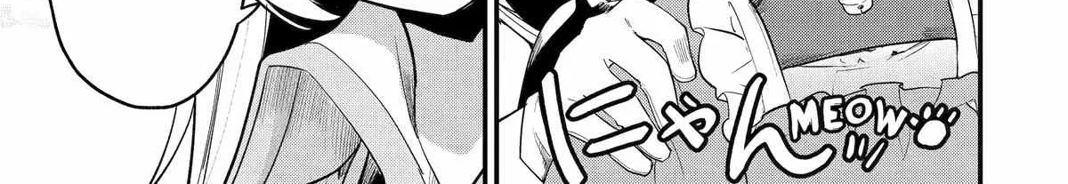 Tensai Ouji no Akaji Kokka Saisei Jutsu – Souda, Baikoku Shiyou Chapter 246 page 14 - 
