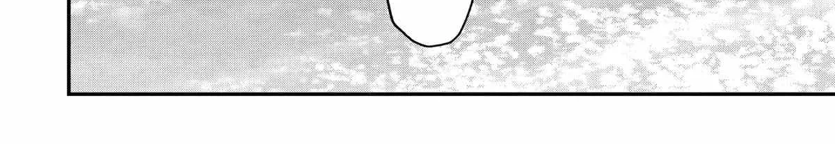 Tensai Ouji no Akaji Kokka Saisei Jutsu – Souda, Baikoku Shiyou Chapter 246 page 16 - 