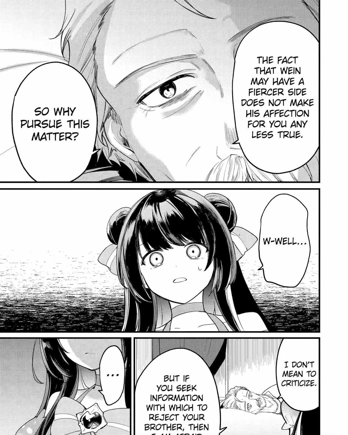 Tensai Ouji no Akaji Kokka Saisei Jutsu – Souda, Baikoku Shiyou Chapter 246 page 25 - 