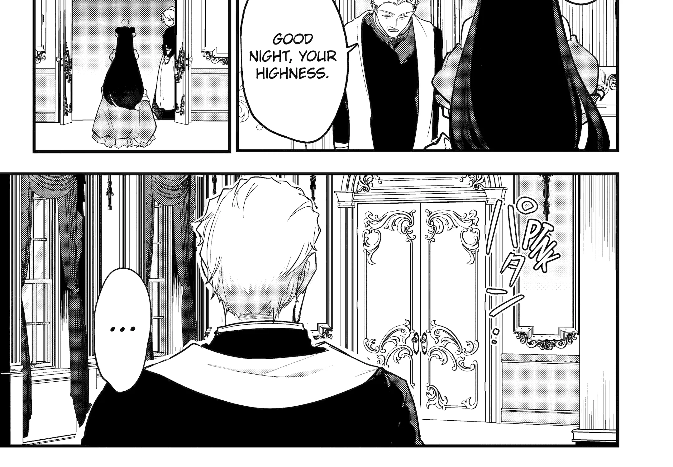 Tensai Ouji no Akaji Kokka Saisei Jutsu – Souda, Baikoku Shiyou Chapter 248 page 26 - 