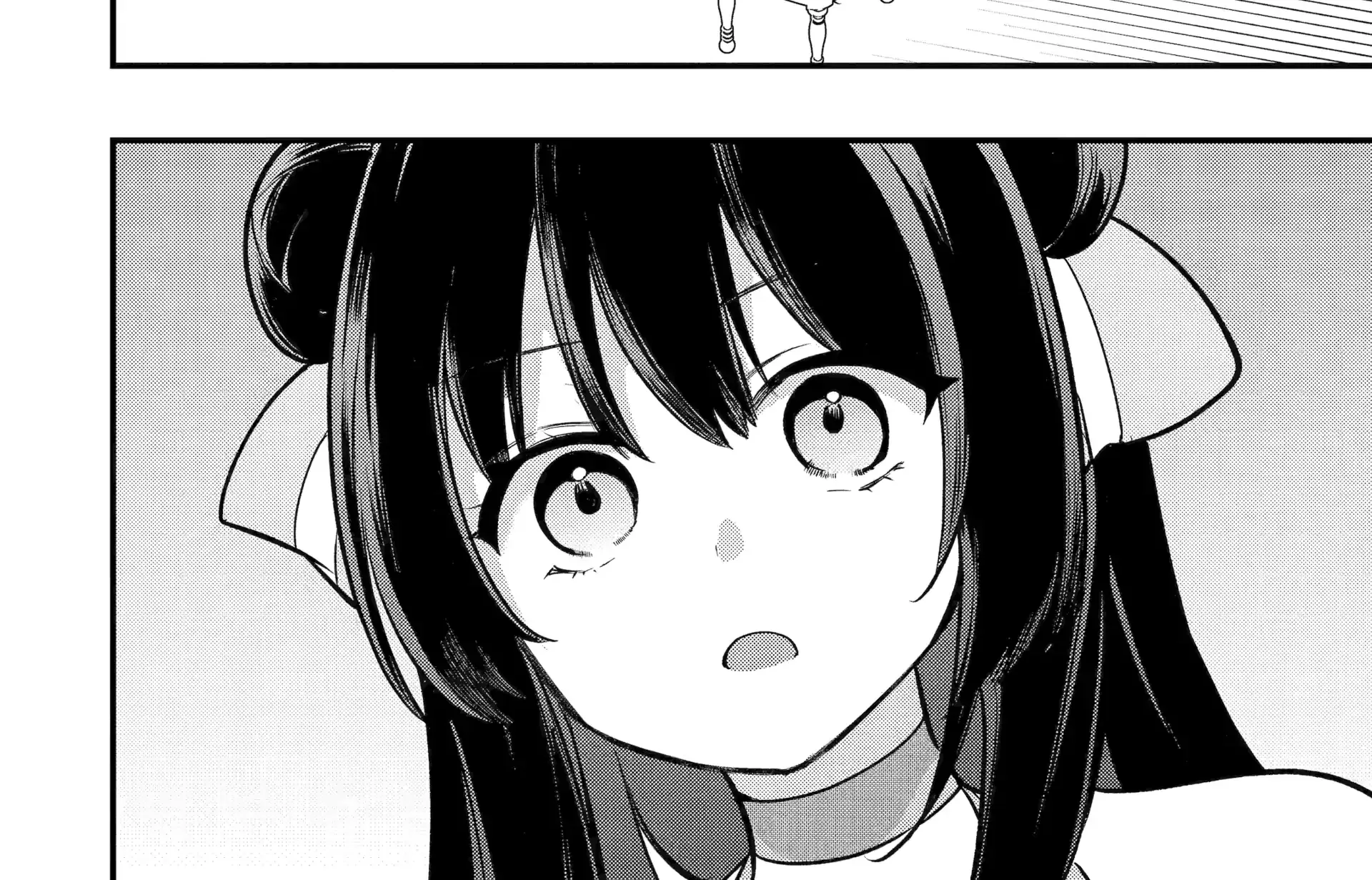 Tensai Ouji no Akaji Kokka Saisei Jutsu – Souda, Baikoku Shiyou Chapter 255 page 17 - 