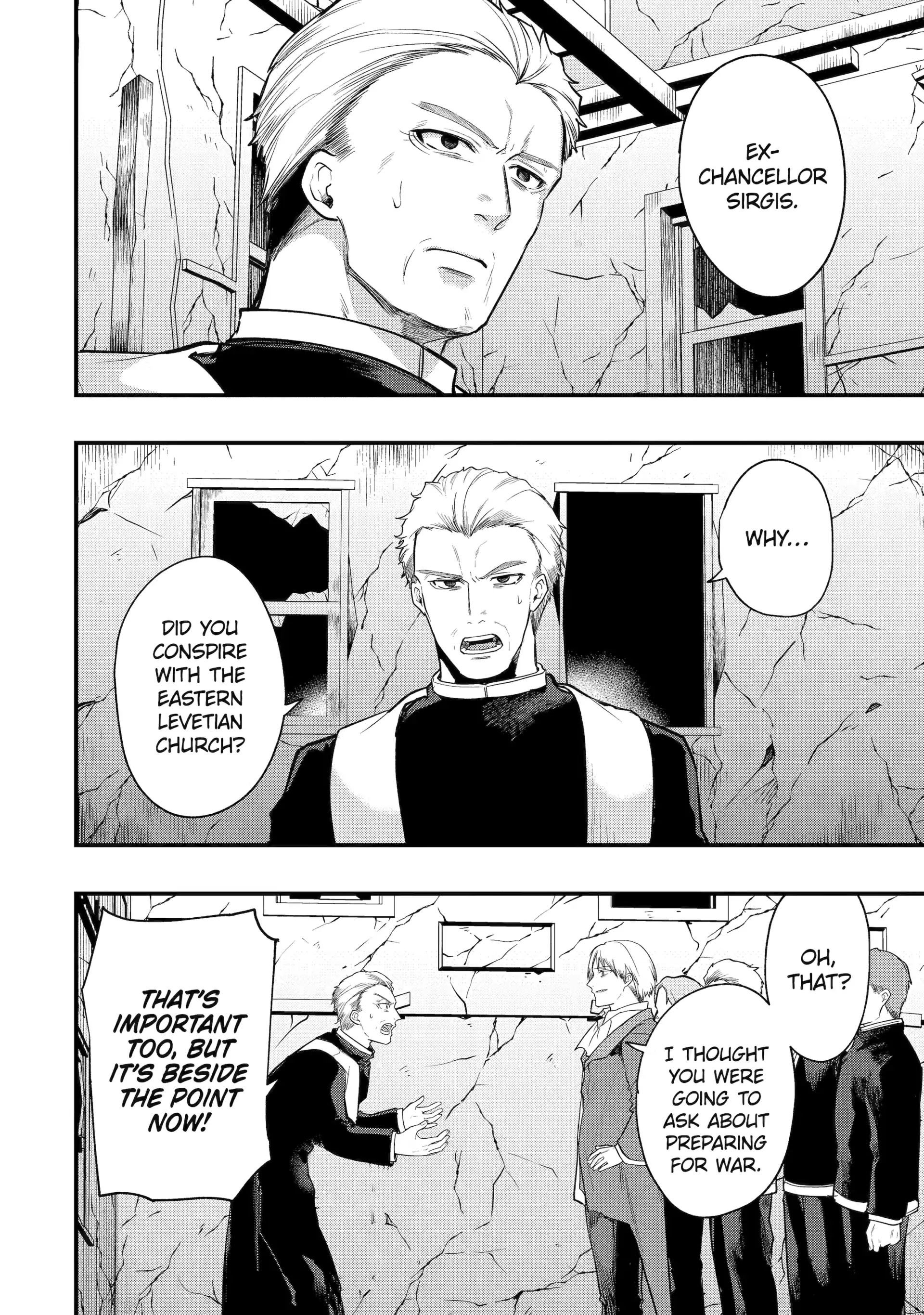 Tensai Ouji no Akaji Kokka Saisei Jutsu – Souda, Baikoku Shiyou Chapter 256 page 2 - 