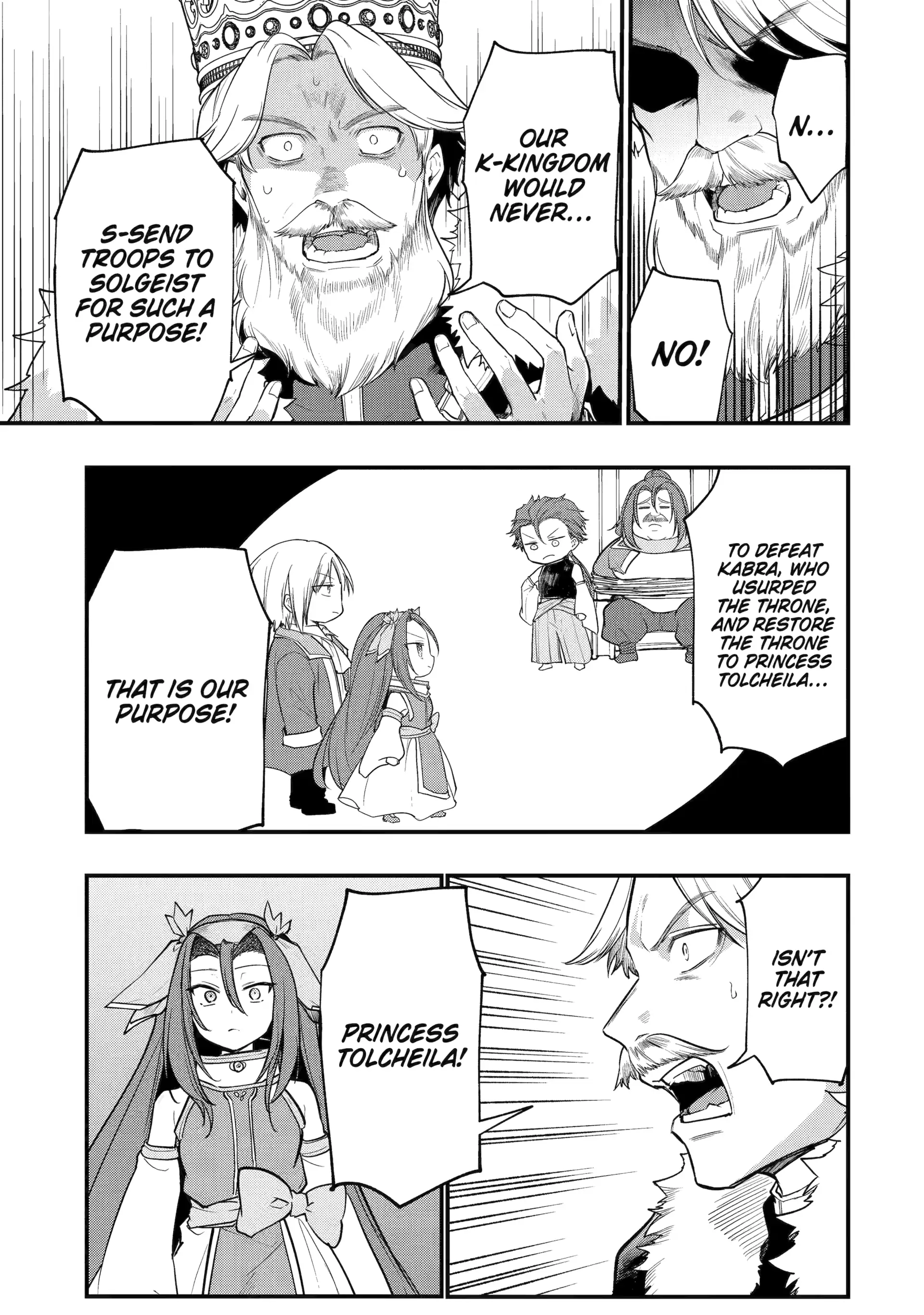 Tensai Ouji no Akaji Kokka Saisei Jutsu – Souda, Baikoku Shiyou Chapter 259 page 3 - 