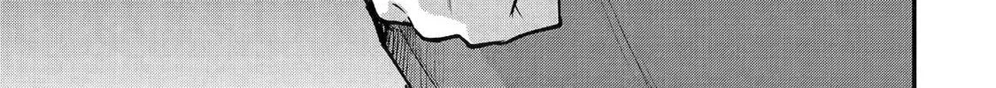 Tensai Ouji no Akaji Kokka Saisei Jutsu – Souda, Baikoku Shiyou Chapter 260 page 2 - 