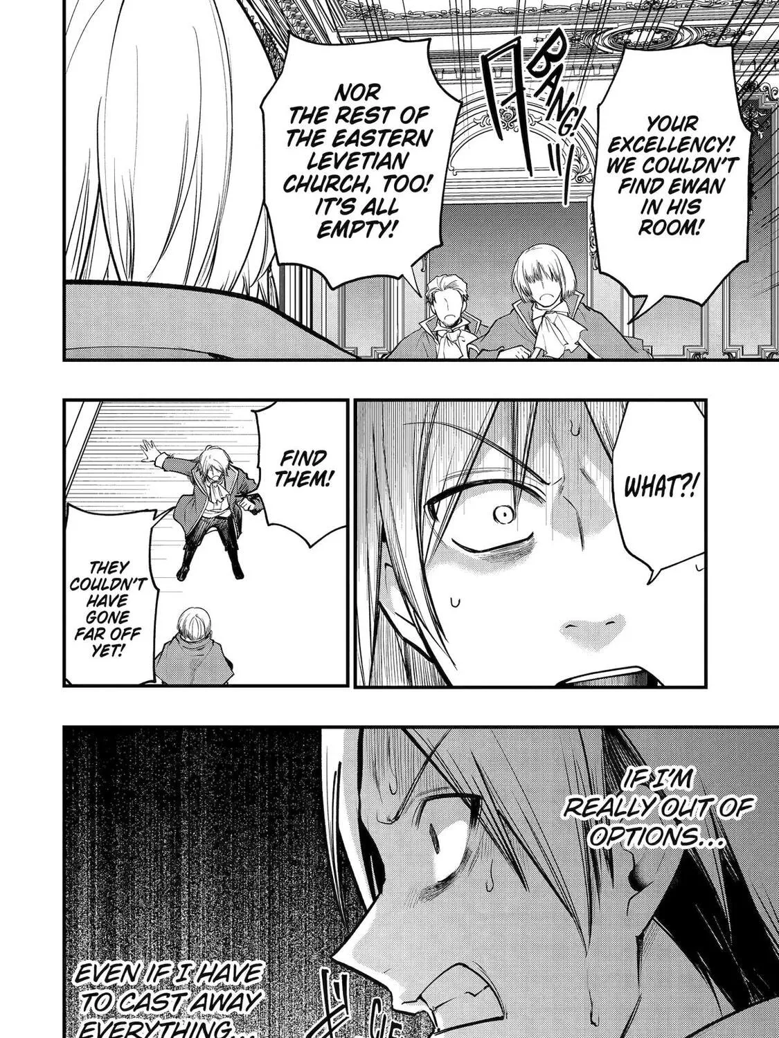 Tensai Ouji no Akaji Kokka Saisei Jutsu – Souda, Baikoku Shiyou Chapter 260 page 3 - 