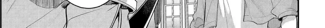 Tensai Ouji no Akaji Kokka Saisei Jutsu – Souda, Baikoku Shiyou Chapter 266 page 2 - 