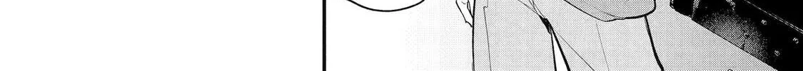 Tensai Ouji no Akaji Kokka Saisei Jutsu – Souda, Baikoku Shiyou Chapter 266 page 4 - 