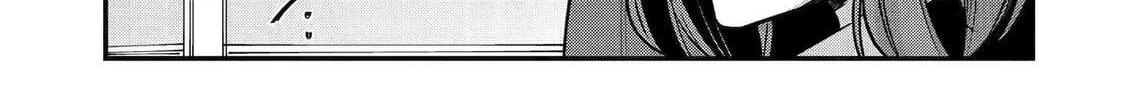 Tensai Ouji no Akaji Kokka Saisei Jutsu – Souda, Baikoku Shiyou Chapter 269 page 6 - 