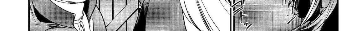 Tensai Ouji no Akaji Kokka Saisei Jutsu – Souda, Baikoku Shiyou Chapter 269 page 8 - 