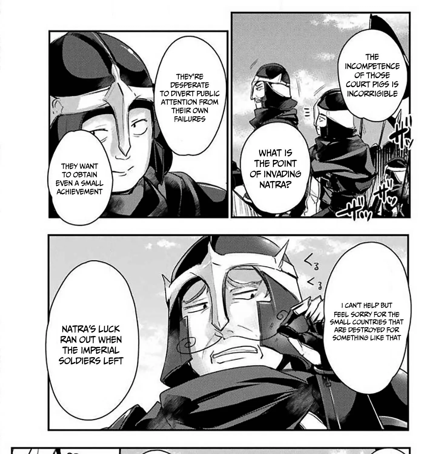 Tensai Ouji no Akaji Kokka Saisei Jutsu – Souda, Baikoku Shiyou Chapter 3.1 page 19 - 