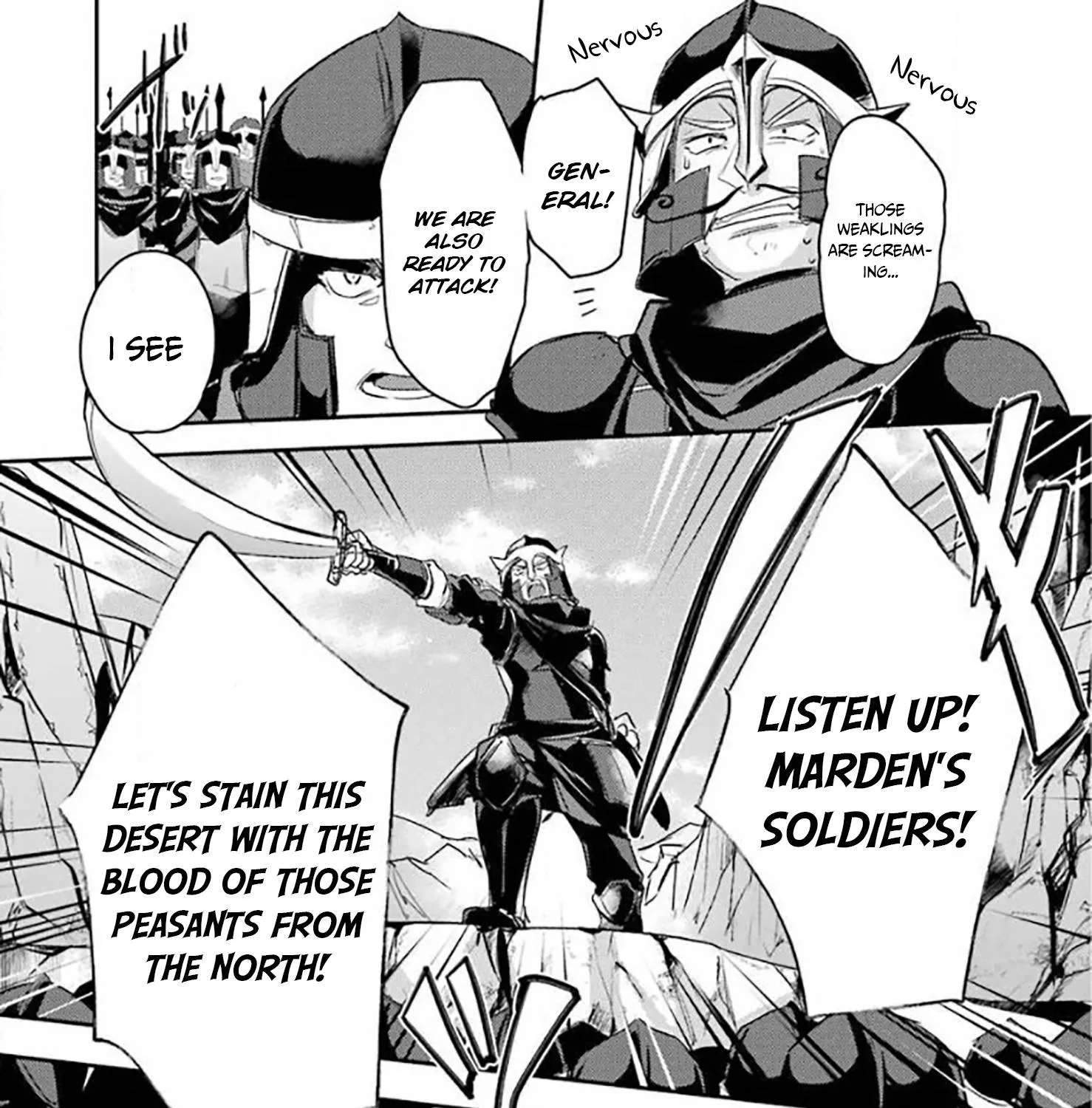 Tensai Ouji no Akaji Kokka Saisei Jutsu – Souda, Baikoku Shiyou Chapter 3.2 page 15 - 