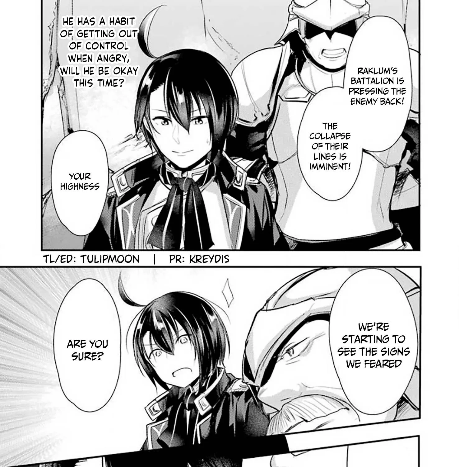 Tensai Ouji no Akaji Kokka Saisei Jutsu – Souda, Baikoku Shiyou Chapter 3.4 page 5 - 