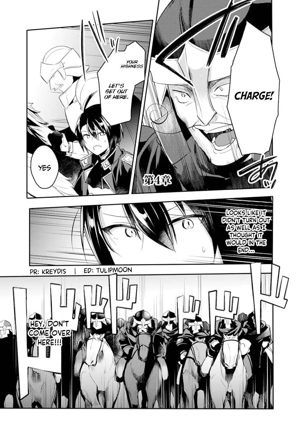 Tensai Ouji no Akaji Kokka Saisei Jutsu – Souda, Baikoku Shiyou Chapter 4.1 page 1 - 