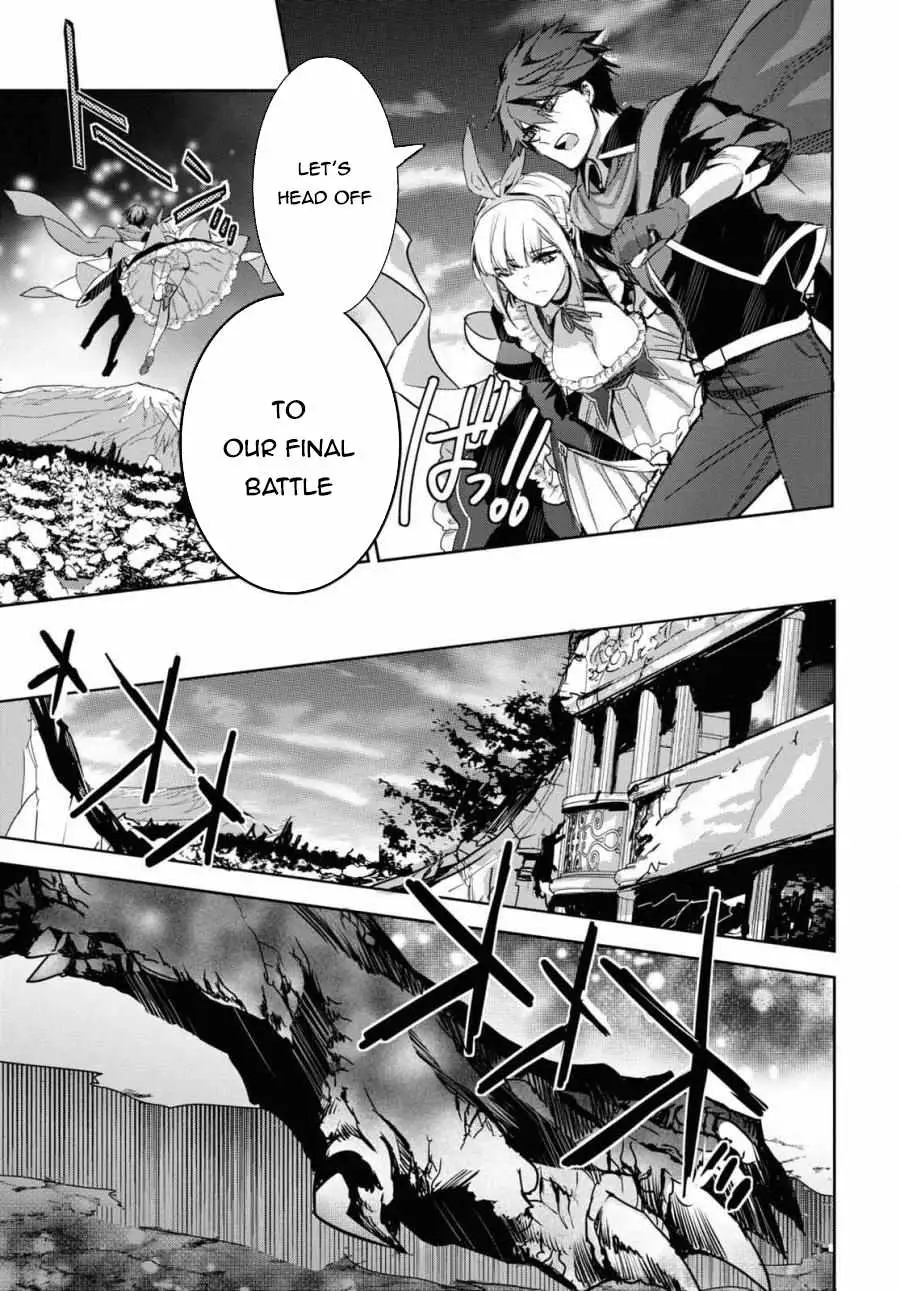 Tensai Saijaku Mamonotsukai ha Kikan Shitai ~Saikyou no Juusha to Hikihanasarete Mishiranu Chi ni Tobasaremashita.~ Chapter 1 page 13 - 