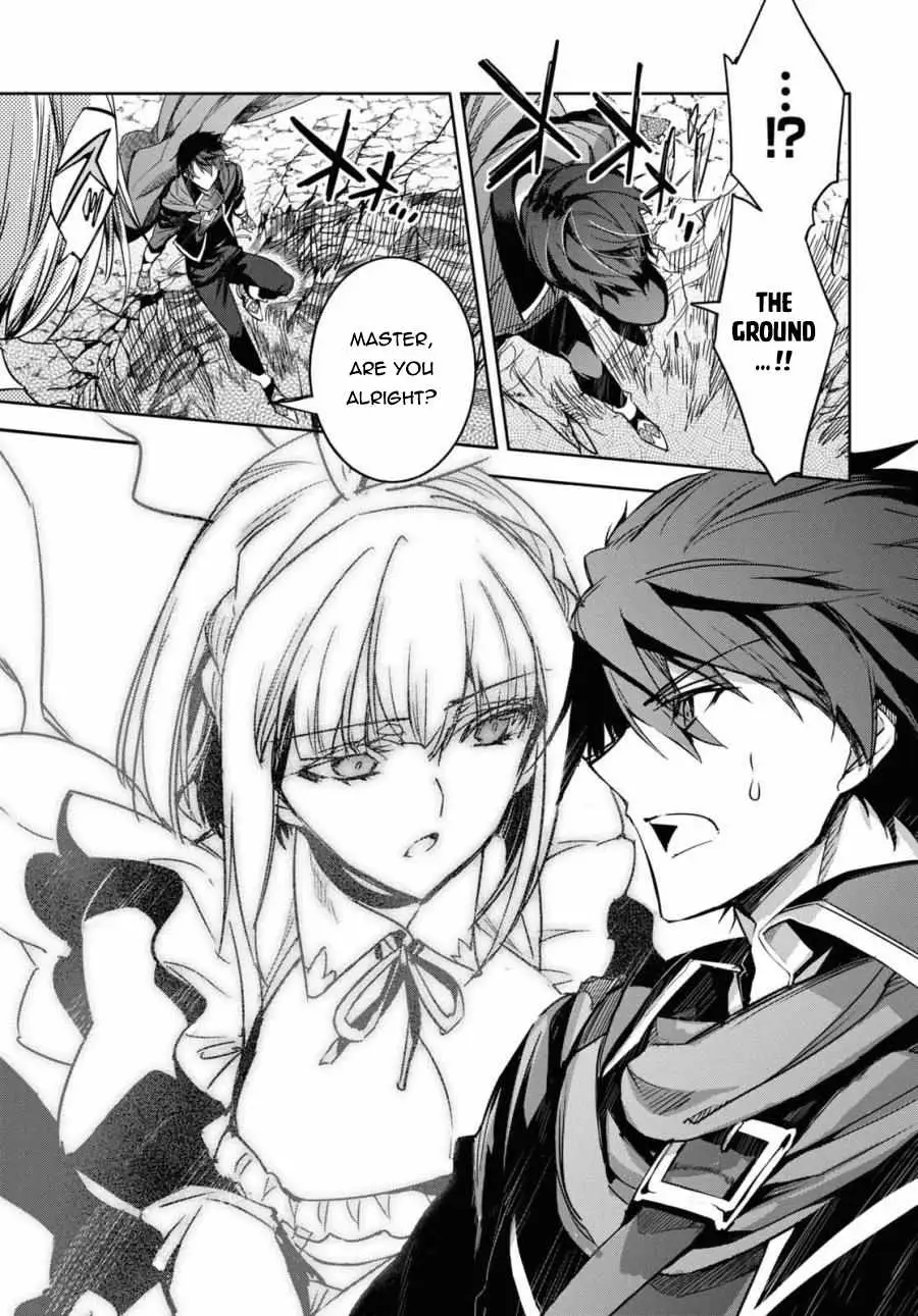 Tensai Saijaku Mamonotsukai ha Kikan Shitai ~Saikyou no Juusha to Hikihanasarete Mishiranu Chi ni Tobasaremashita.~ Chapter 1 page 21 - 