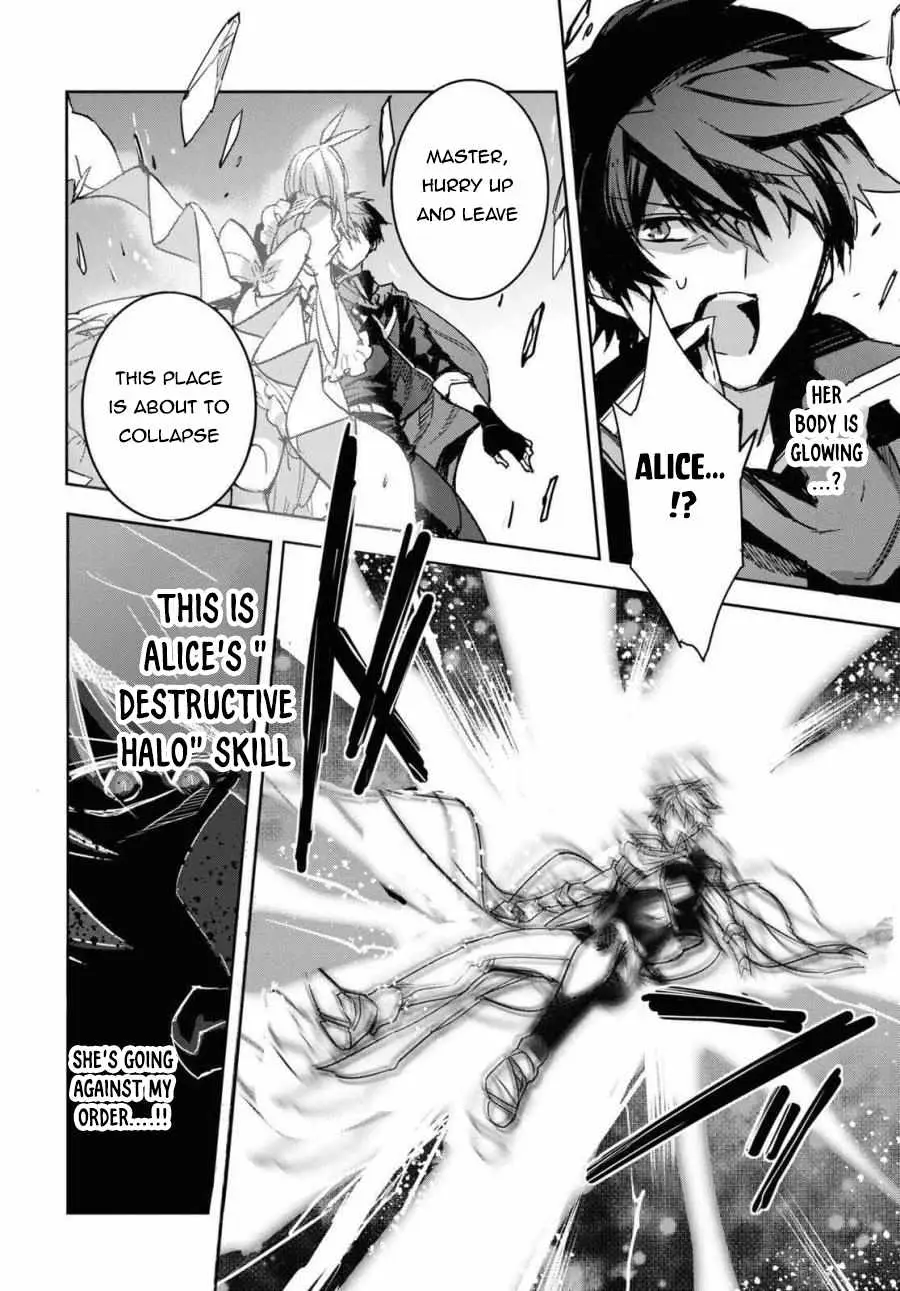 Tensai Saijaku Mamonotsukai ha Kikan Shitai ~Saikyou no Juusha to Hikihanasarete Mishiranu Chi ni Tobasaremashita.~ Chapter 1 page 22 - 