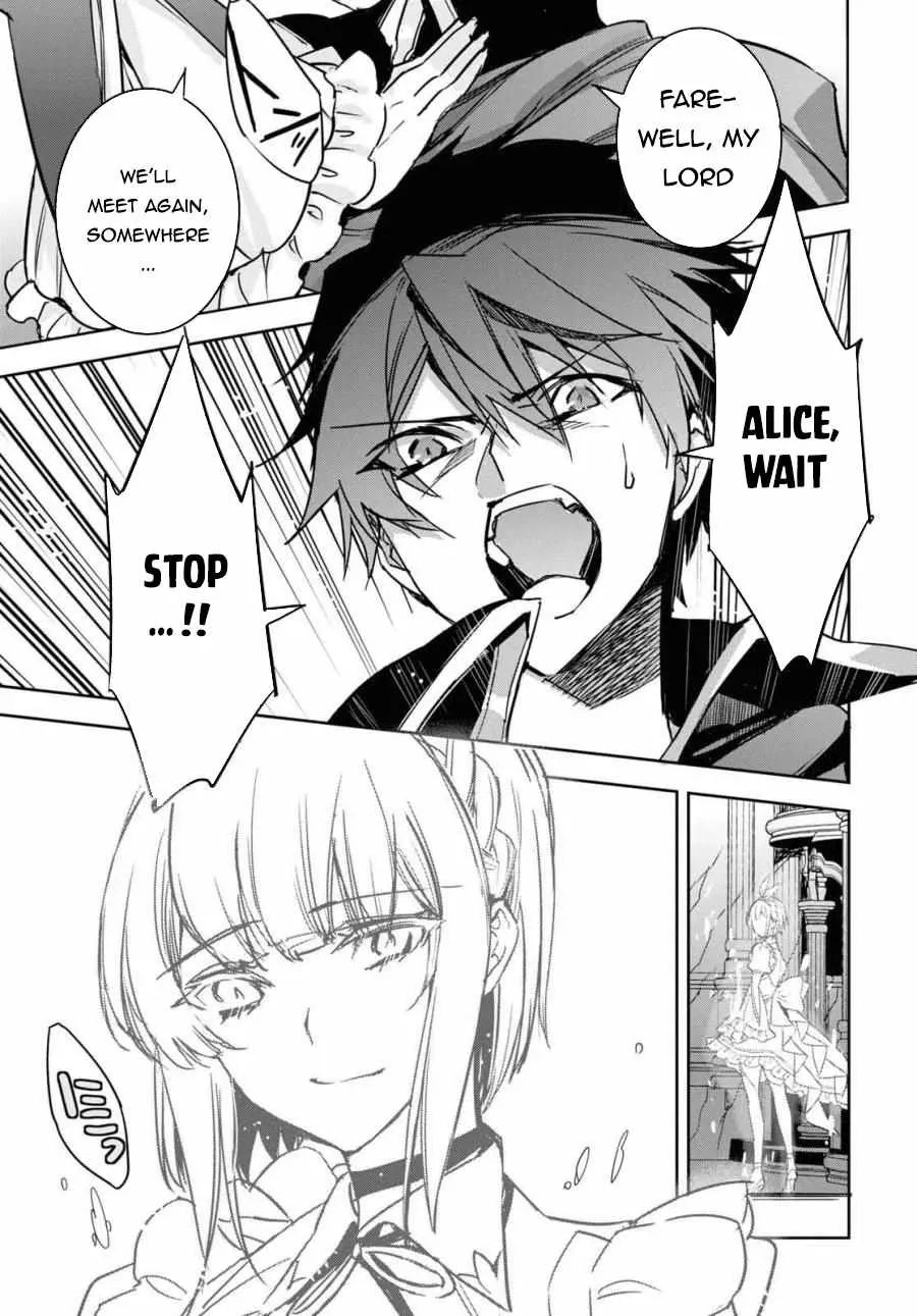 Tensai Saijaku Mamonotsukai ha Kikan Shitai ~Saikyou no Juusha to Hikihanasarete Mishiranu Chi ni Tobasaremashita.~ Chapter 1 page 23 - 