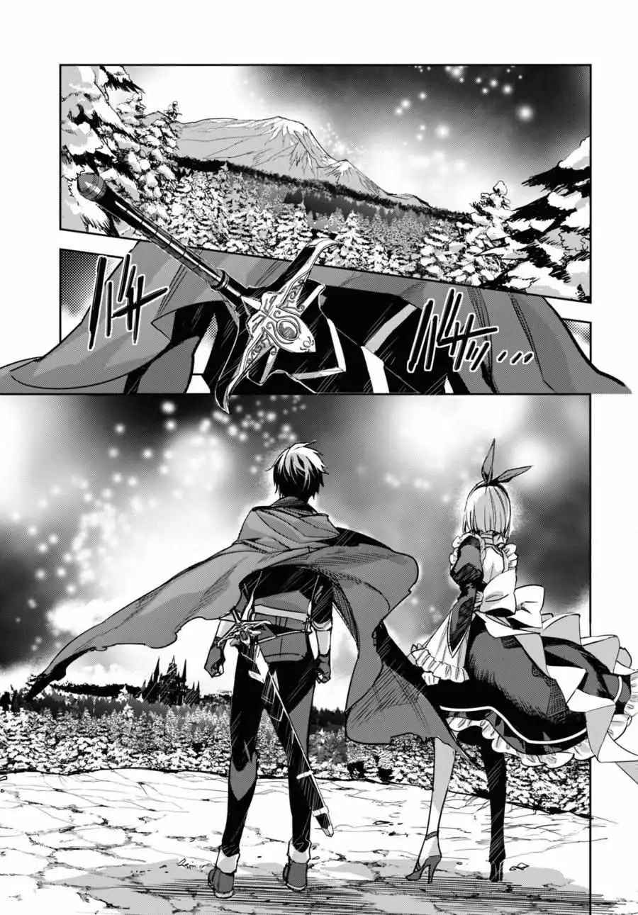 Tensai Saijaku Mamonotsukai ha Kikan Shitai ~Saikyou no Juusha to Hikihanasarete Mishiranu Chi ni Tobasaremashita.~ Chapter 1 page 5 - 