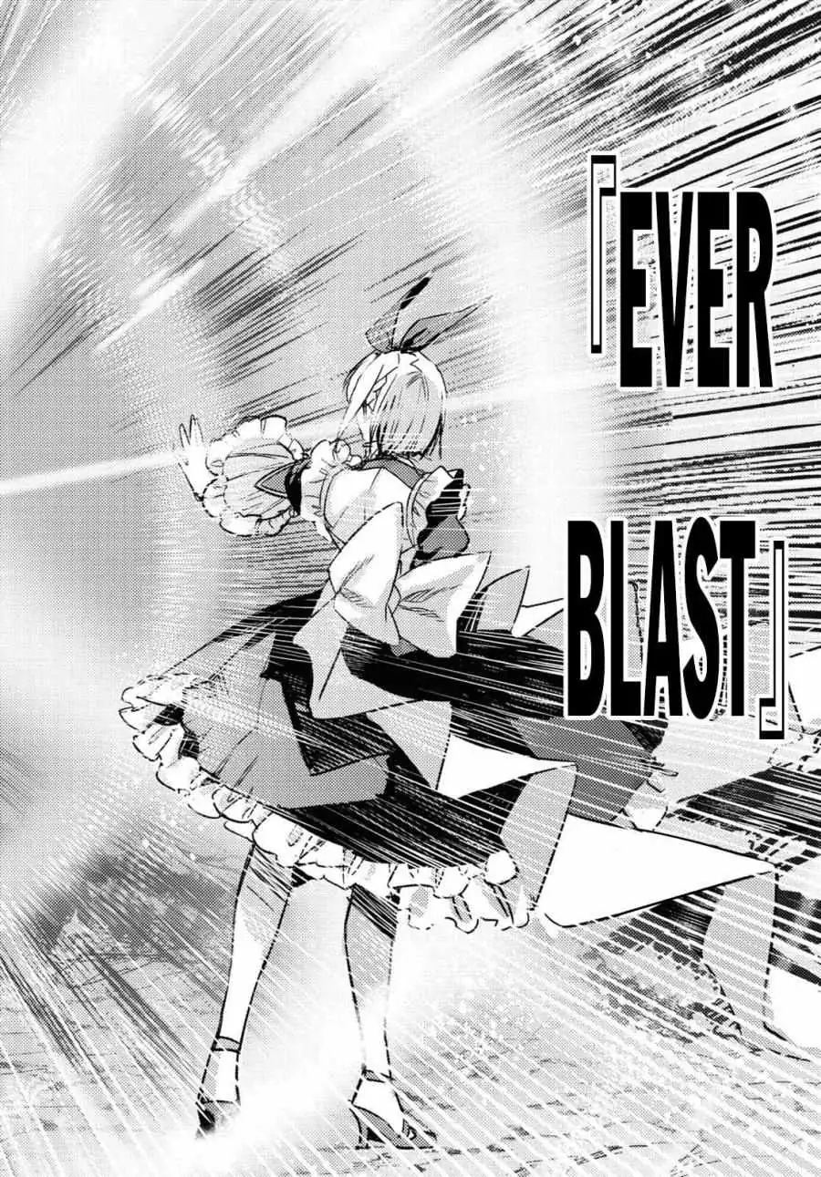 Tensai Saijaku Mamonotsukai ha Kikan Shitai ~Saikyou no Juusha to Hikihanasarete Mishiranu Chi ni Tobasaremashita.~ Chapter 1 page 8 - 