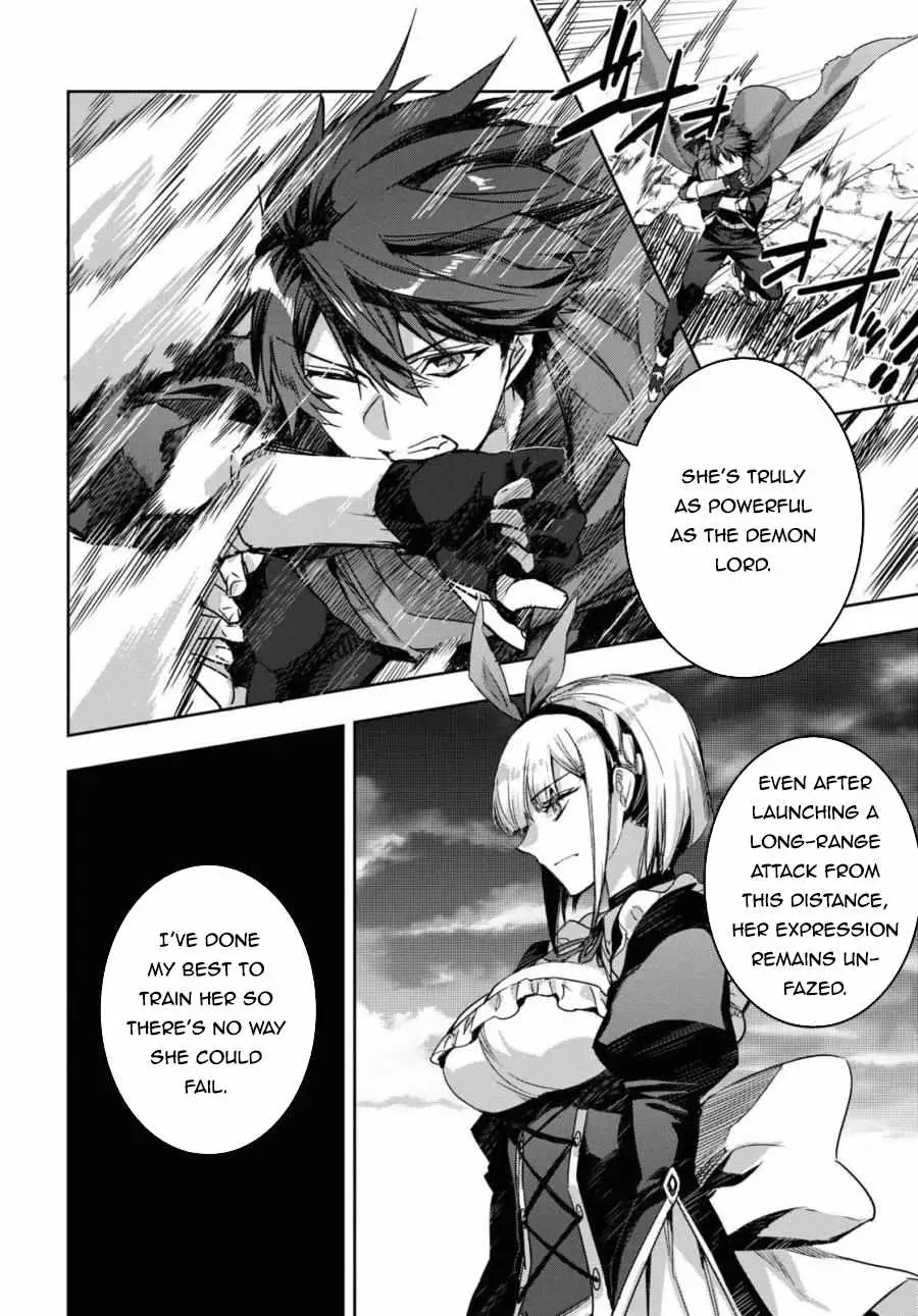 Tensai Saijaku Mamonotsukai ha Kikan Shitai ~Saikyou no Juusha to Hikihanasarete Mishiranu Chi ni Tobasaremashita.~ Chapter 1 page 10 - 