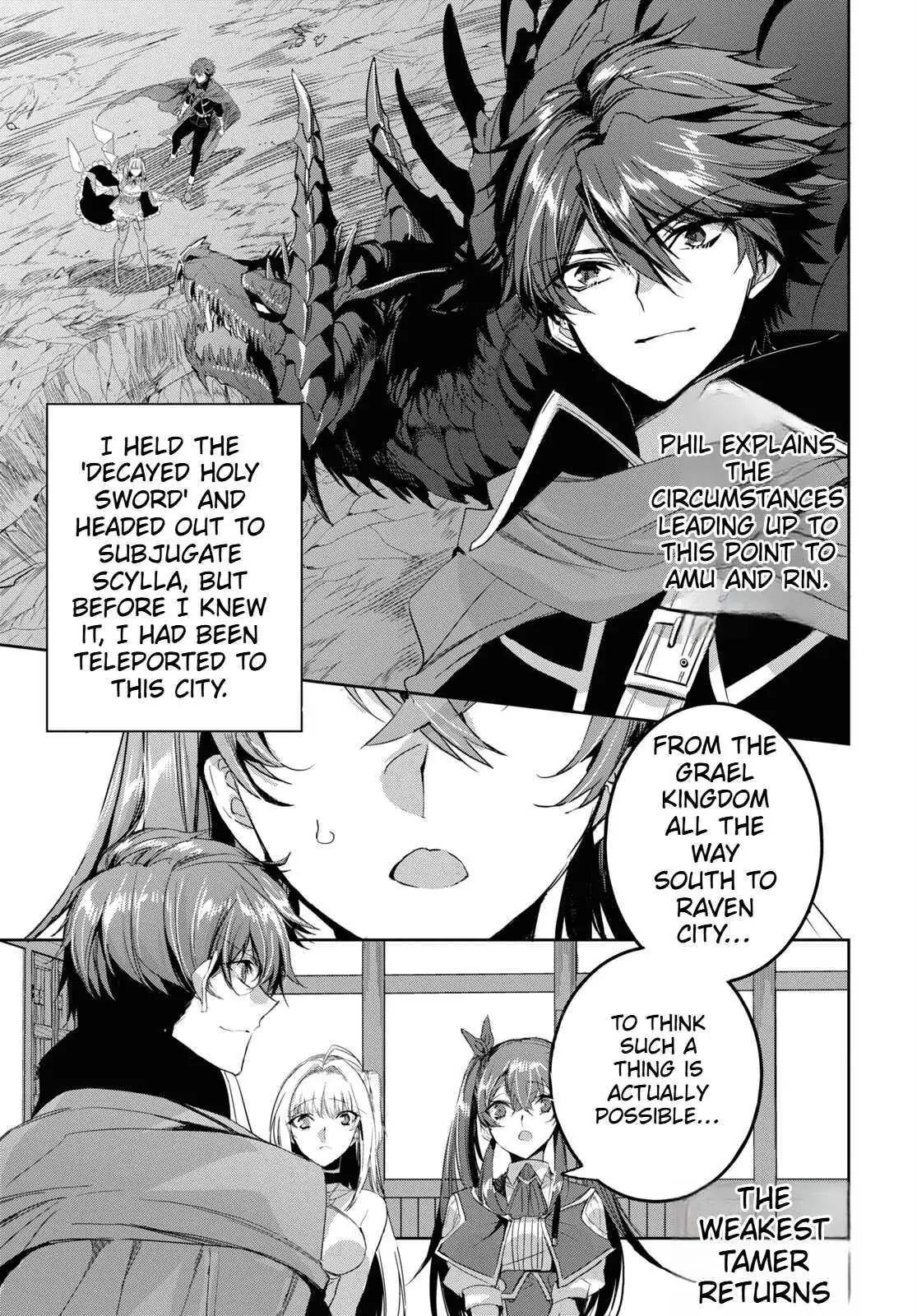Tensai Saijaku Mamonotsukai ha Kikan Shitai ~Saikyou no Juusha to Hikihanasarete Mishiranu Chi ni Tobasaremashita.~ Chapter 10 page 2 - 