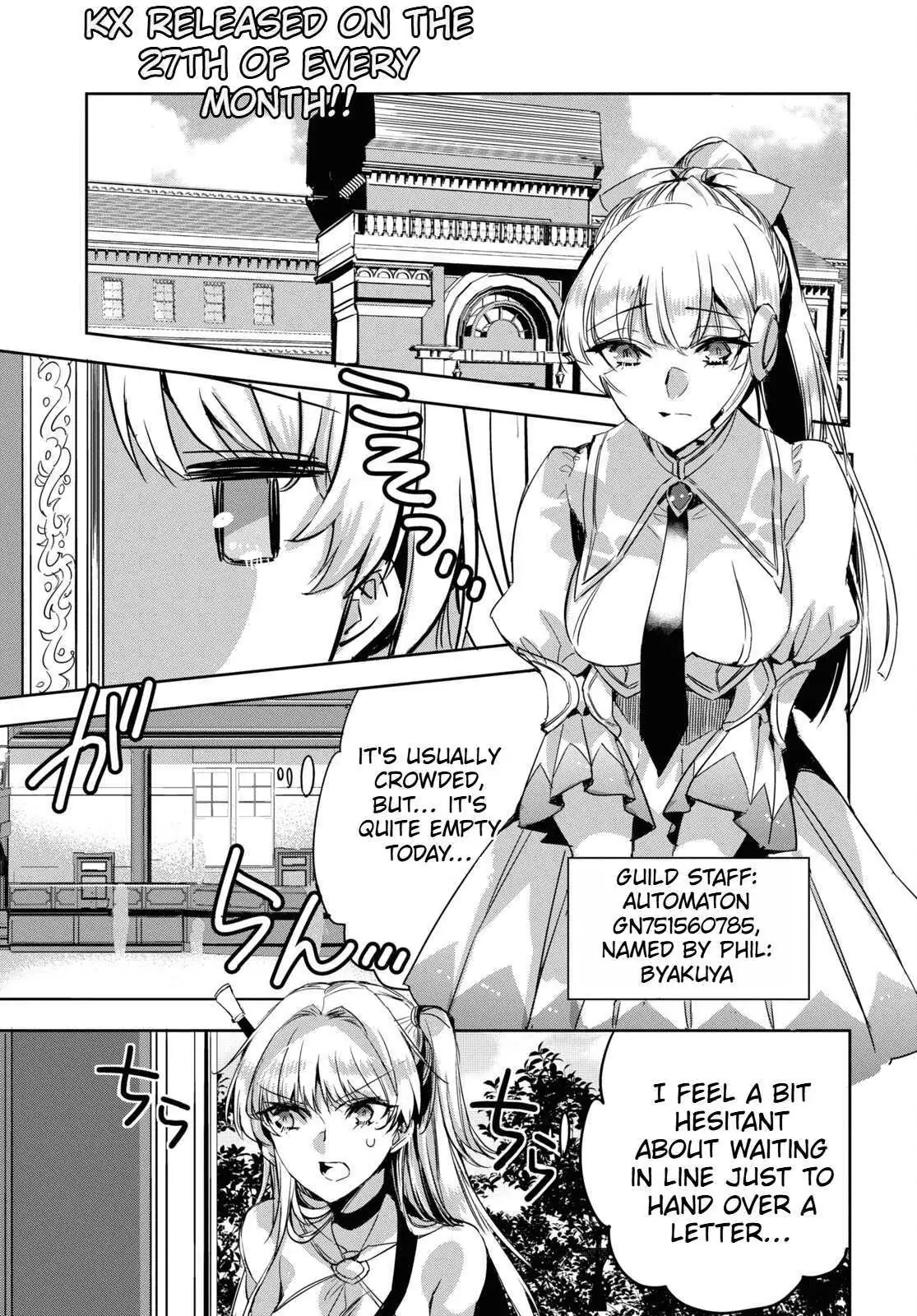 Tensai Saijaku Mamonotsukai ha Kikan Shitai ~Saikyou no Juusha to Hikihanasarete Mishiranu Chi ni Tobasaremashita.~ Chapter 10 page 16 - 