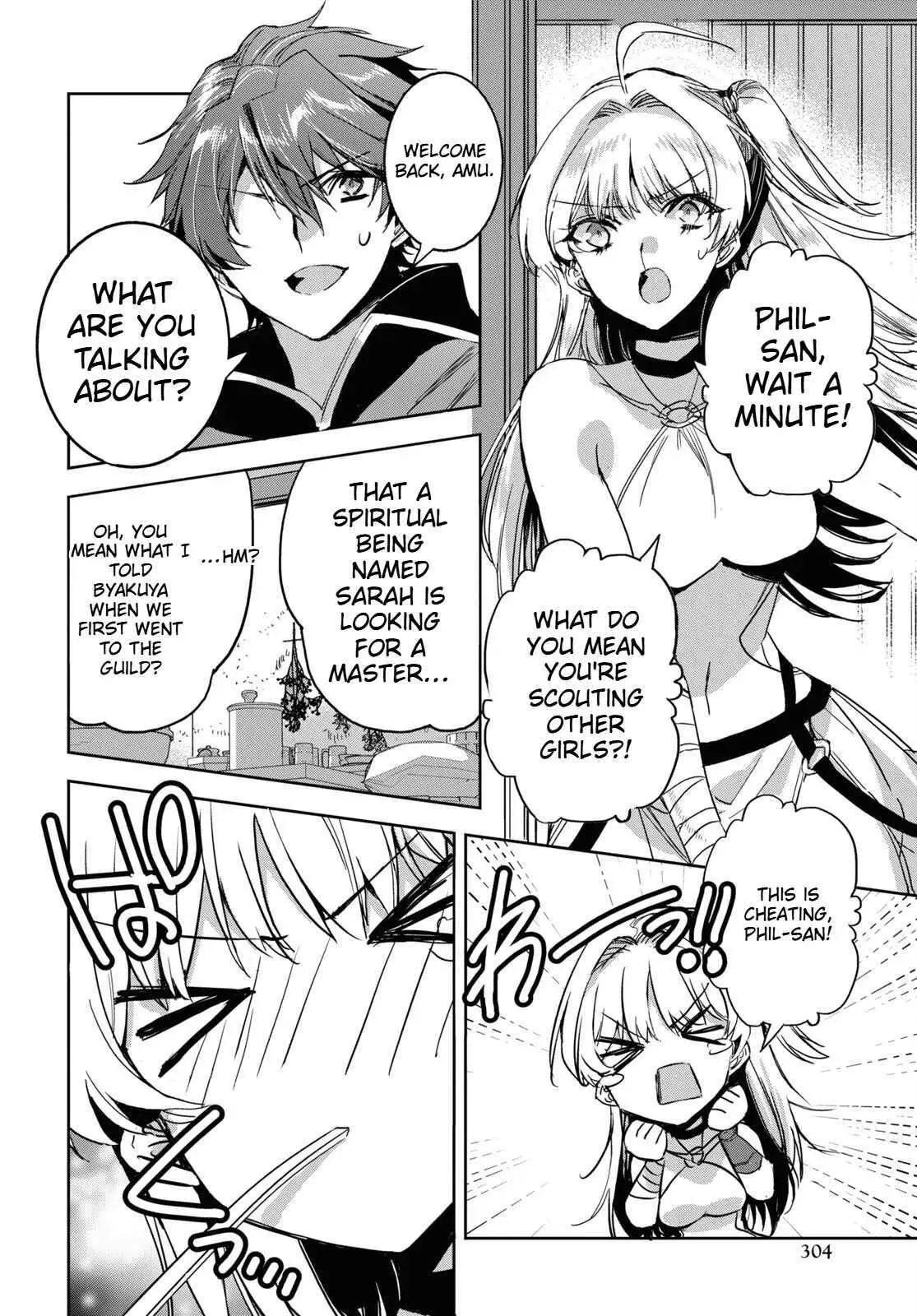 Tensai Saijaku Mamonotsukai ha Kikan Shitai ~Saikyou no Juusha to Hikihanasarete Mishiranu Chi ni Tobasaremashita.~ Chapter 10 page 23 - 