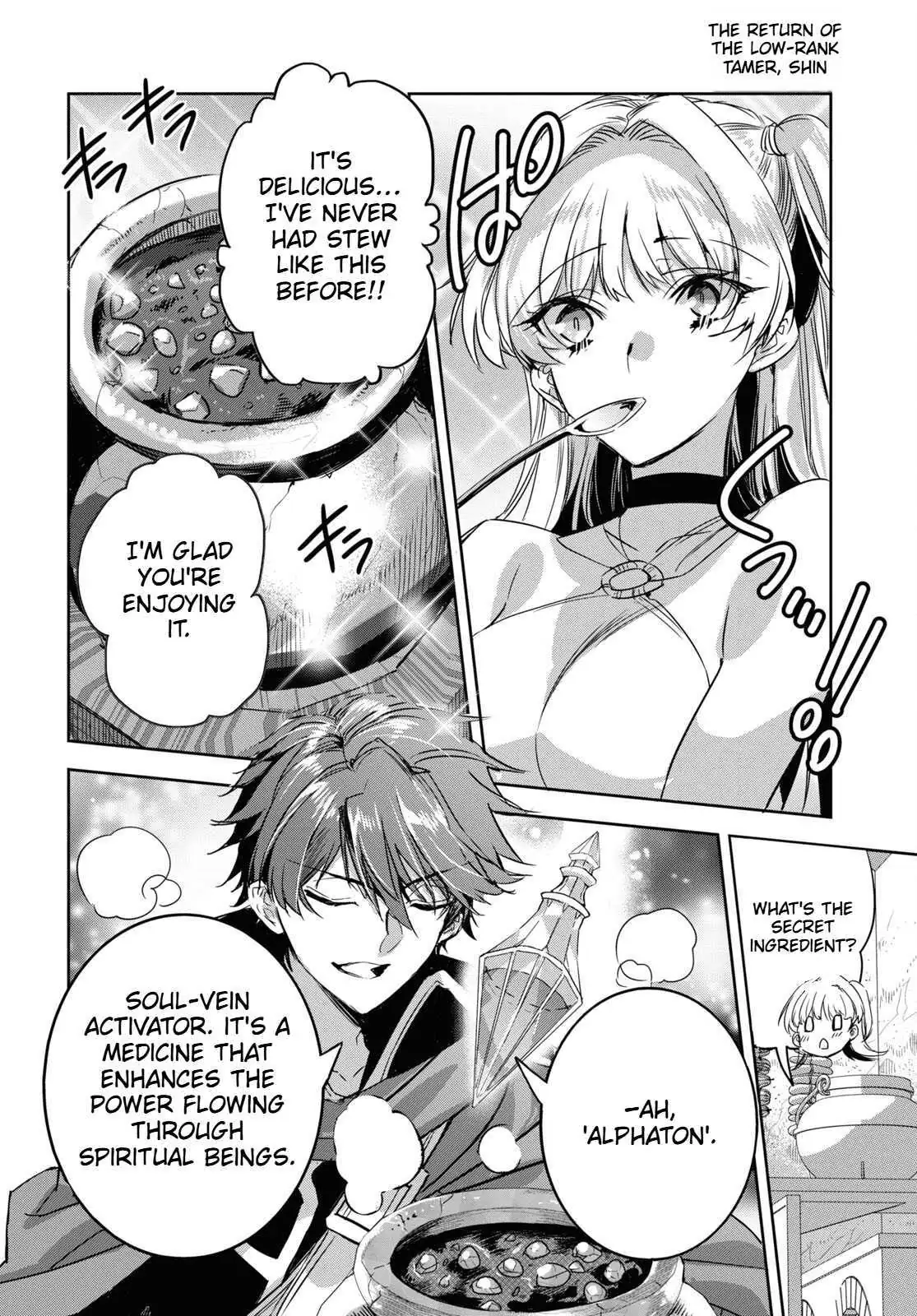 Tensai Saijaku Mamonotsukai ha Kikan Shitai ~Saikyou no Juusha to Hikihanasarete Mishiranu Chi ni Tobasaremashita.~ Chapter 10 page 25 - 
