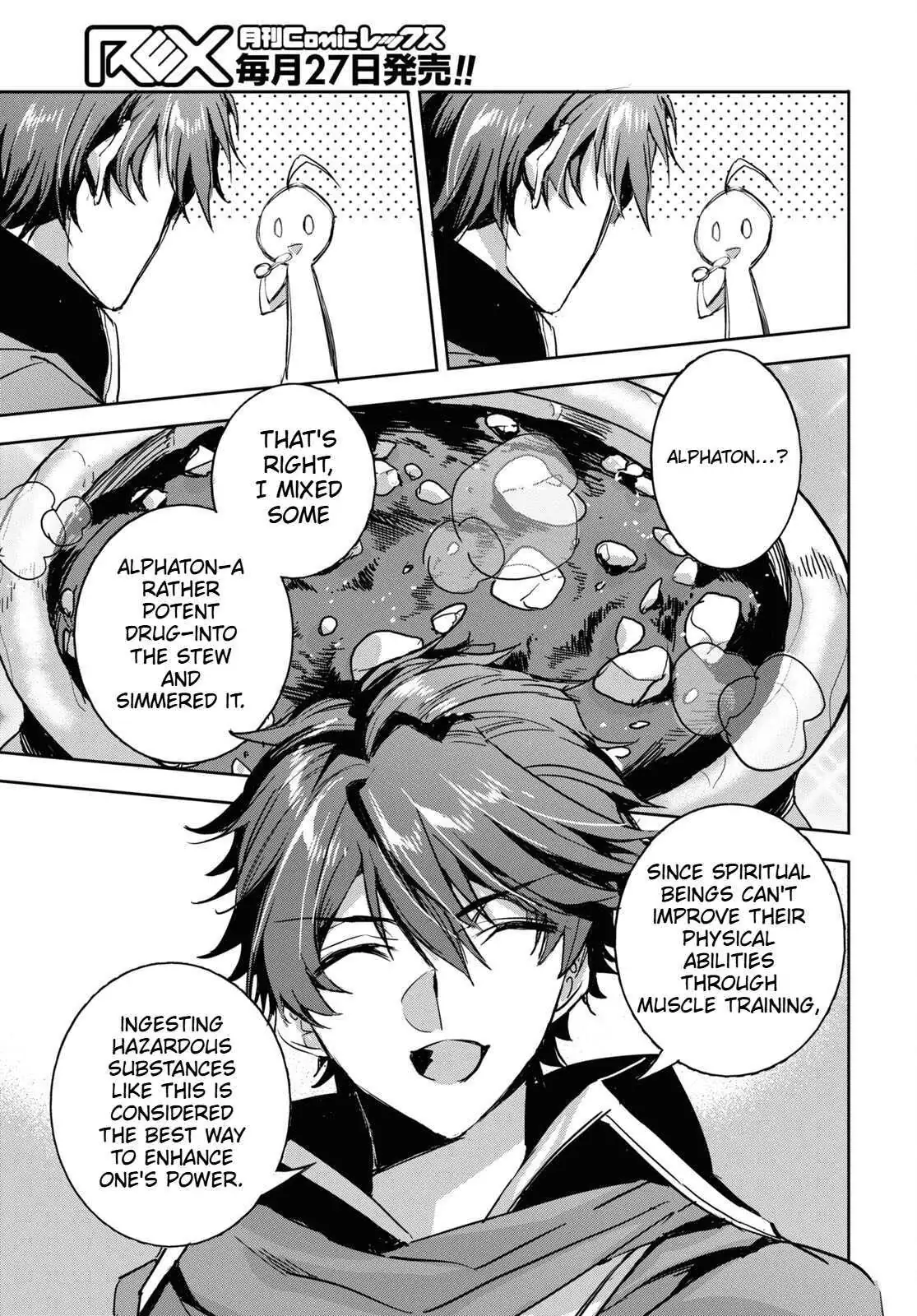 Tensai Saijaku Mamonotsukai ha Kikan Shitai ~Saikyou no Juusha to Hikihanasarete Mishiranu Chi ni Tobasaremashita.~ Chapter 10 page 26 - 