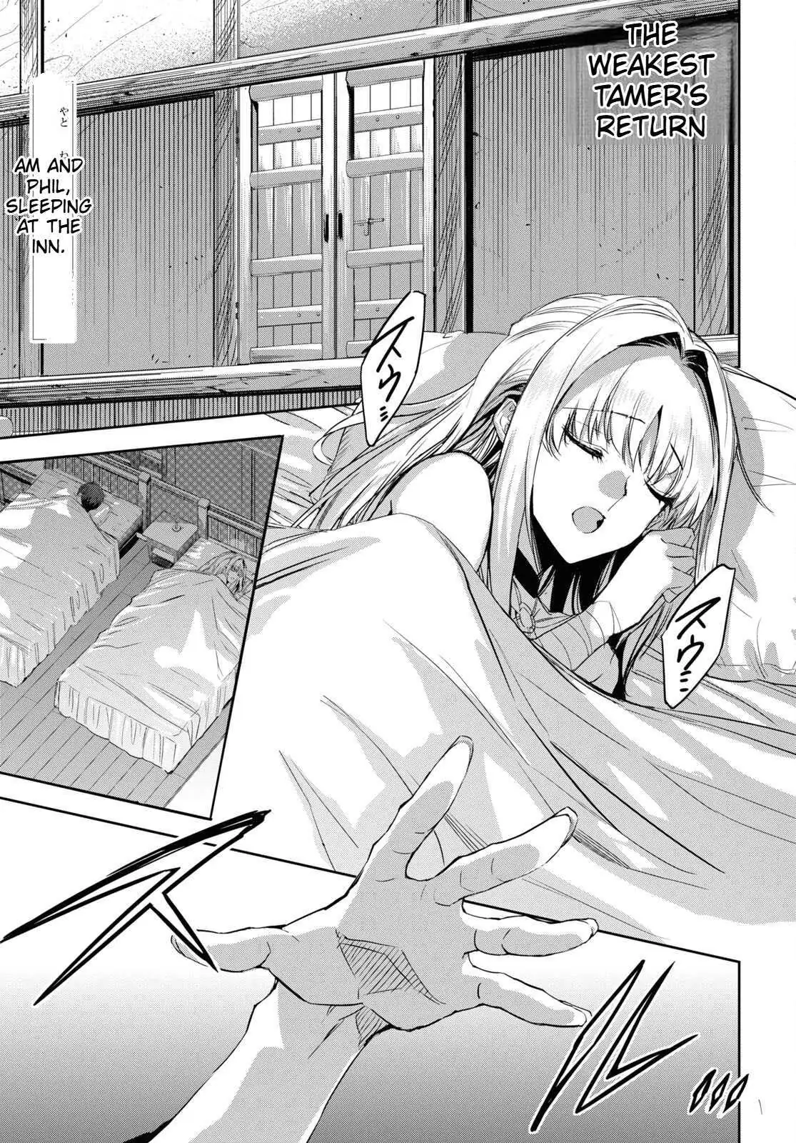 Tensai Saijaku Mamonotsukai ha Kikan Shitai ~Saikyou no Juusha to Hikihanasarete Mishiranu Chi ni Tobasaremashita.~ Chapter 11 page 2 - 