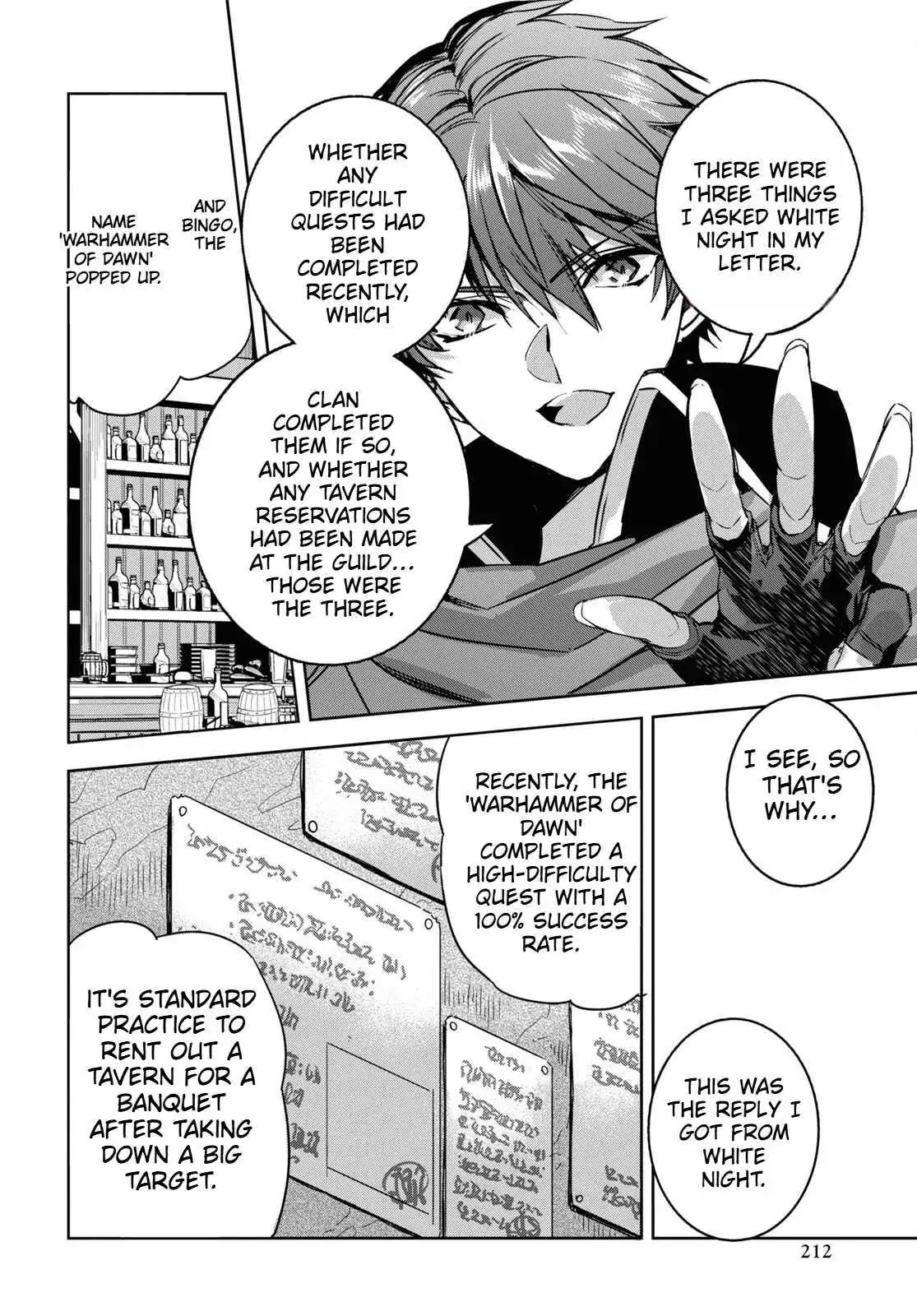 Tensai Saijaku Mamonotsukai ha Kikan Shitai ~Saikyou no Juusha to Hikihanasarete Mishiranu Chi ni Tobasaremashita.~ Chapter 11 page 13 - 