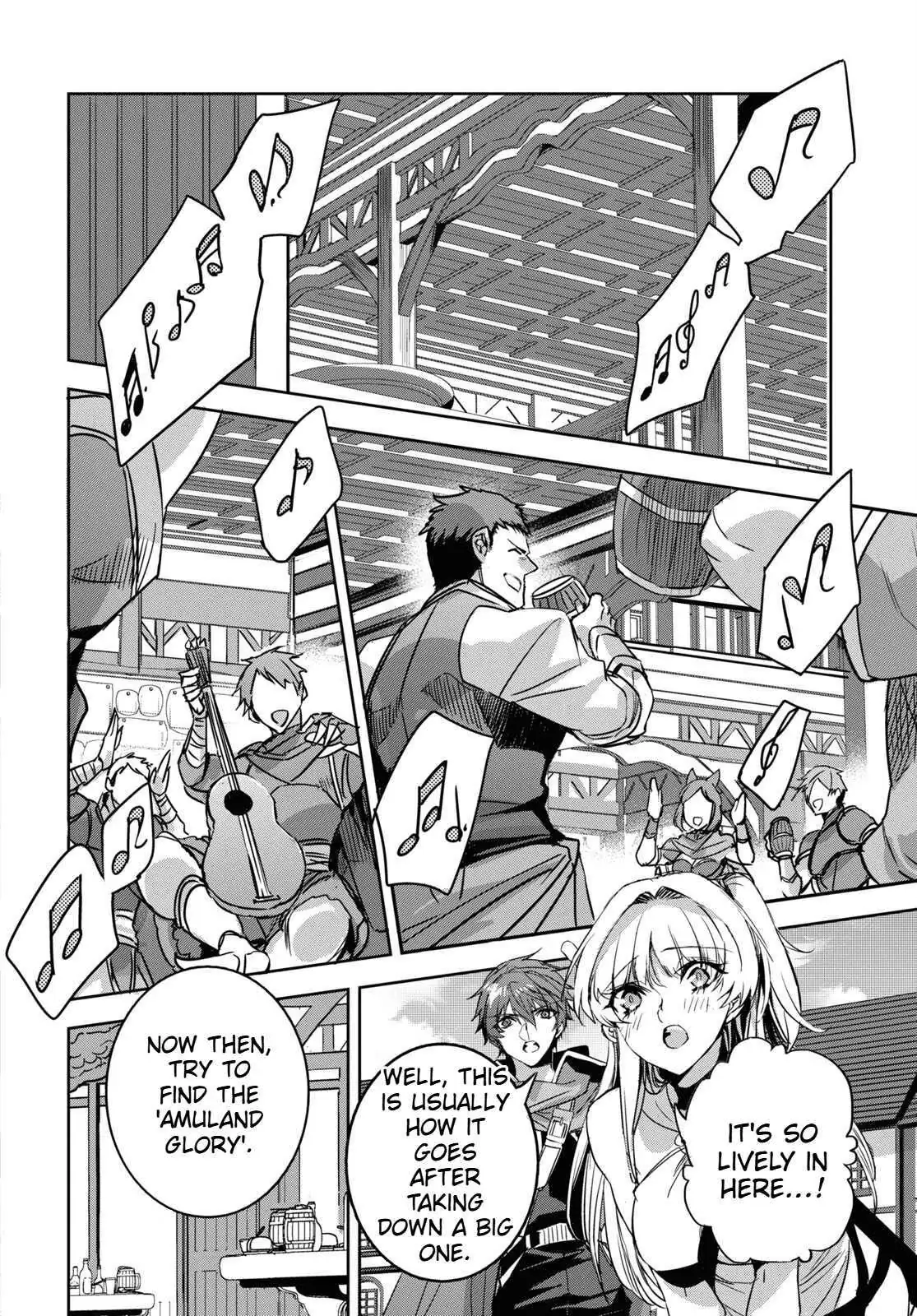 Tensai Saijaku Mamonotsukai ha Kikan Shitai ~Saikyou no Juusha to Hikihanasarete Mishiranu Chi ni Tobasaremashita.~ Chapter 11 page 15 - 