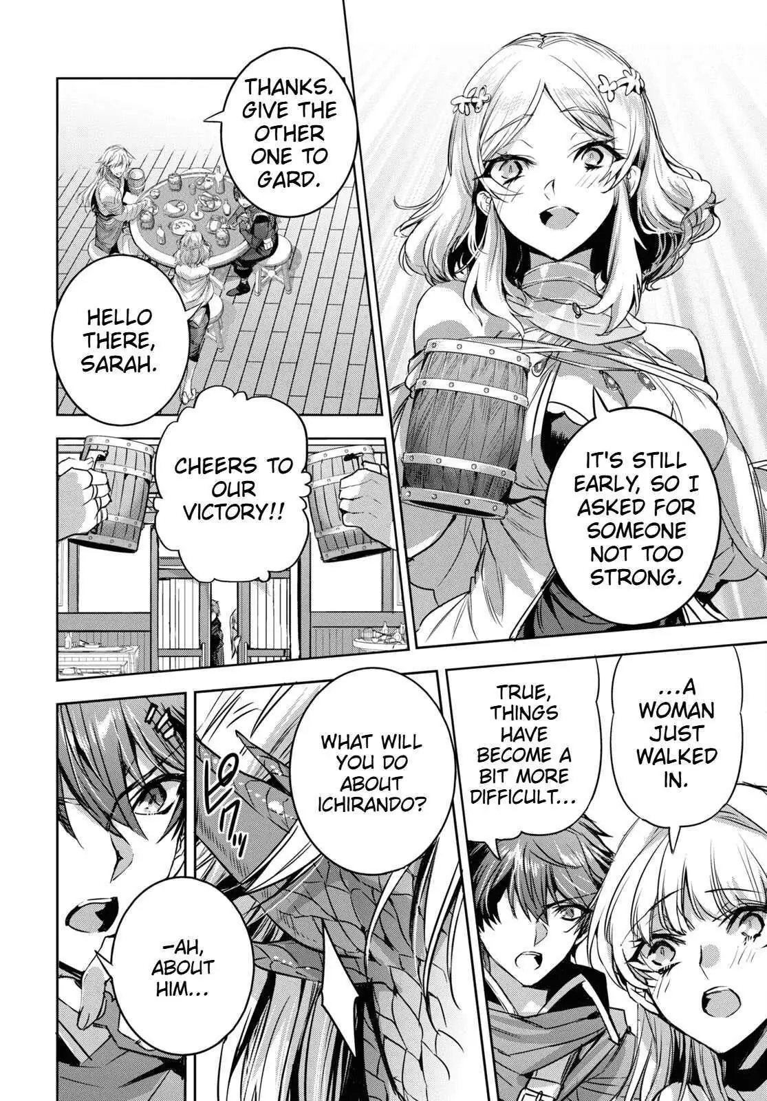 Tensai Saijaku Mamonotsukai ha Kikan Shitai ~Saikyou no Juusha to Hikihanasarete Mishiranu Chi ni Tobasaremashita.~ Chapter 11 page 19 - 