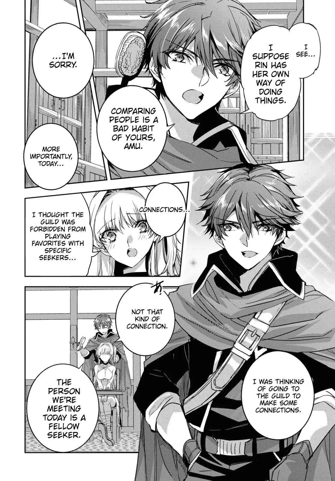 Tensai Saijaku Mamonotsukai ha Kikan Shitai ~Saikyou no Juusha to Hikihanasarete Mishiranu Chi ni Tobasaremashita.~ Chapter 11 page 7 - 