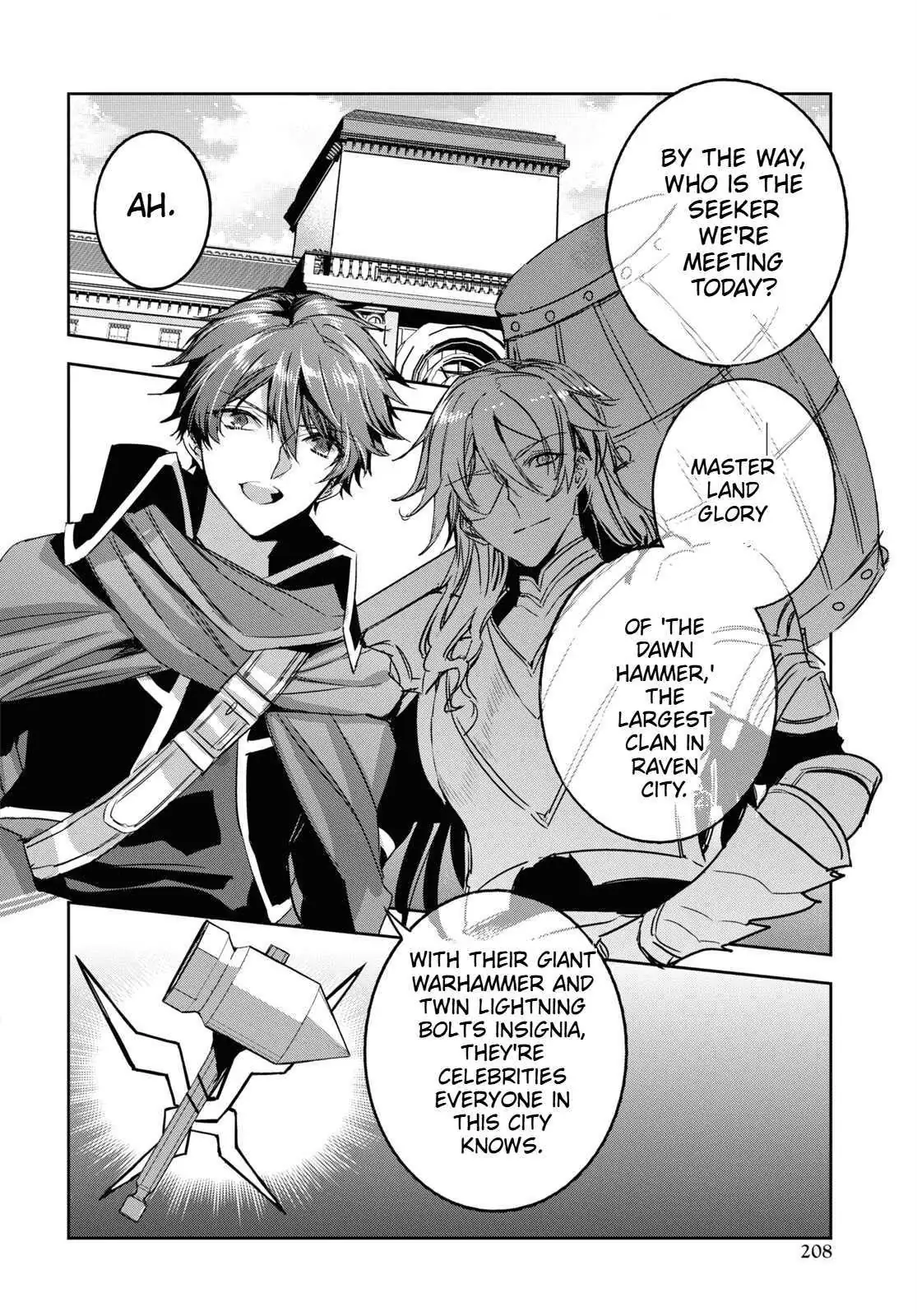 Tensai Saijaku Mamonotsukai ha Kikan Shitai ~Saikyou no Juusha to Hikihanasarete Mishiranu Chi ni Tobasaremashita.~ Chapter 11 page 9 - 