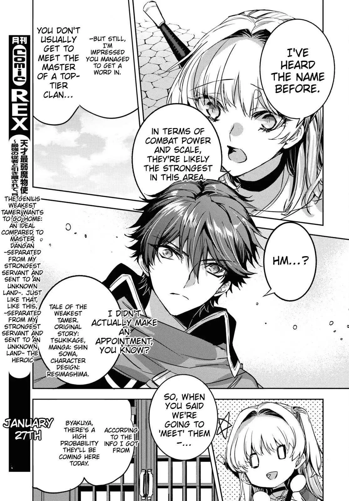 Tensai Saijaku Mamonotsukai ha Kikan Shitai ~Saikyou no Juusha to Hikihanasarete Mishiranu Chi ni Tobasaremashita.~ Chapter 11 page 10 - 