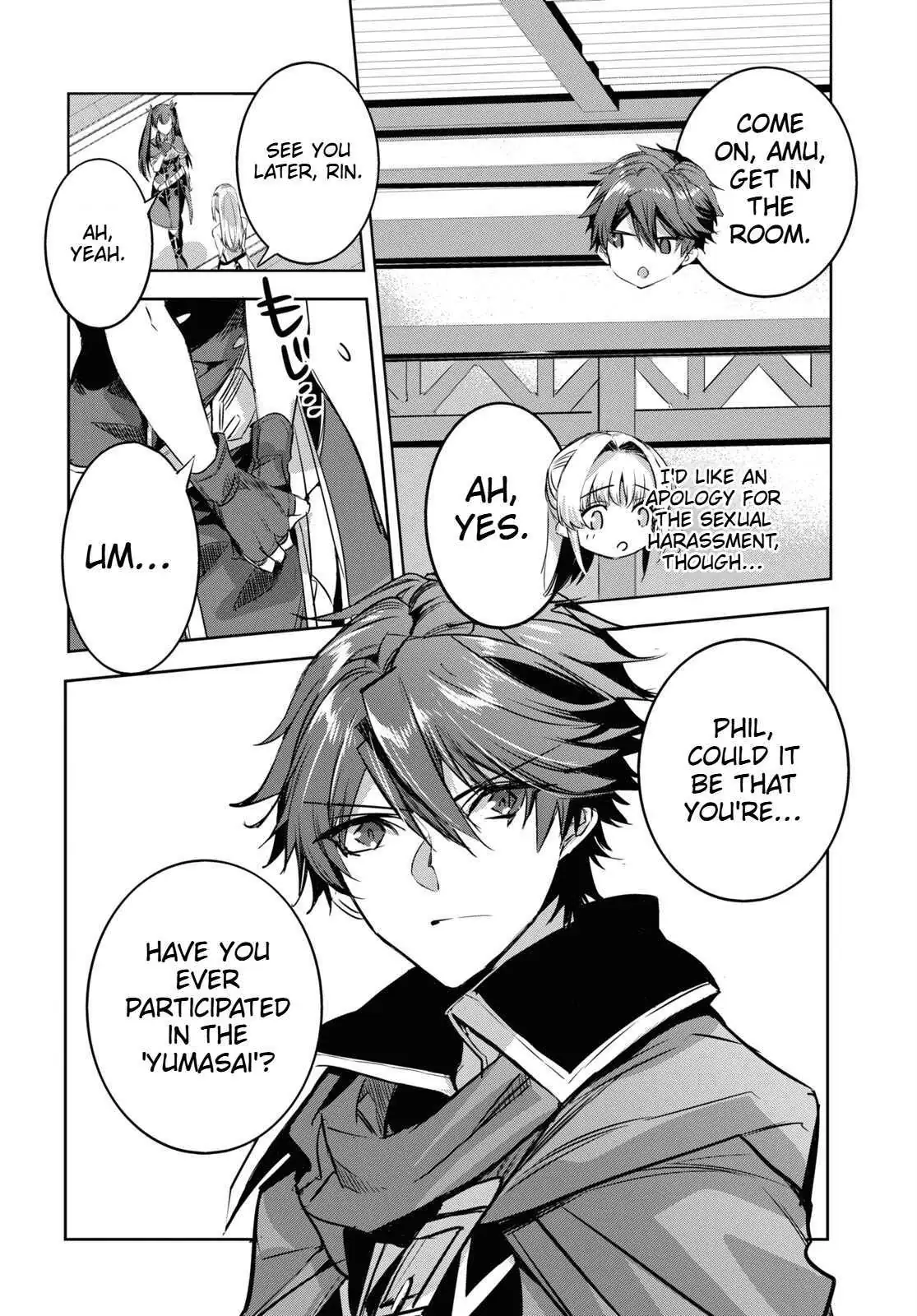 Tensai Saijaku Mamonotsukai ha Kikan Shitai ~Saikyou no Juusha to Hikihanasarete Mishiranu Chi ni Tobasaremashita.~ Chapter 12 page 17 - 