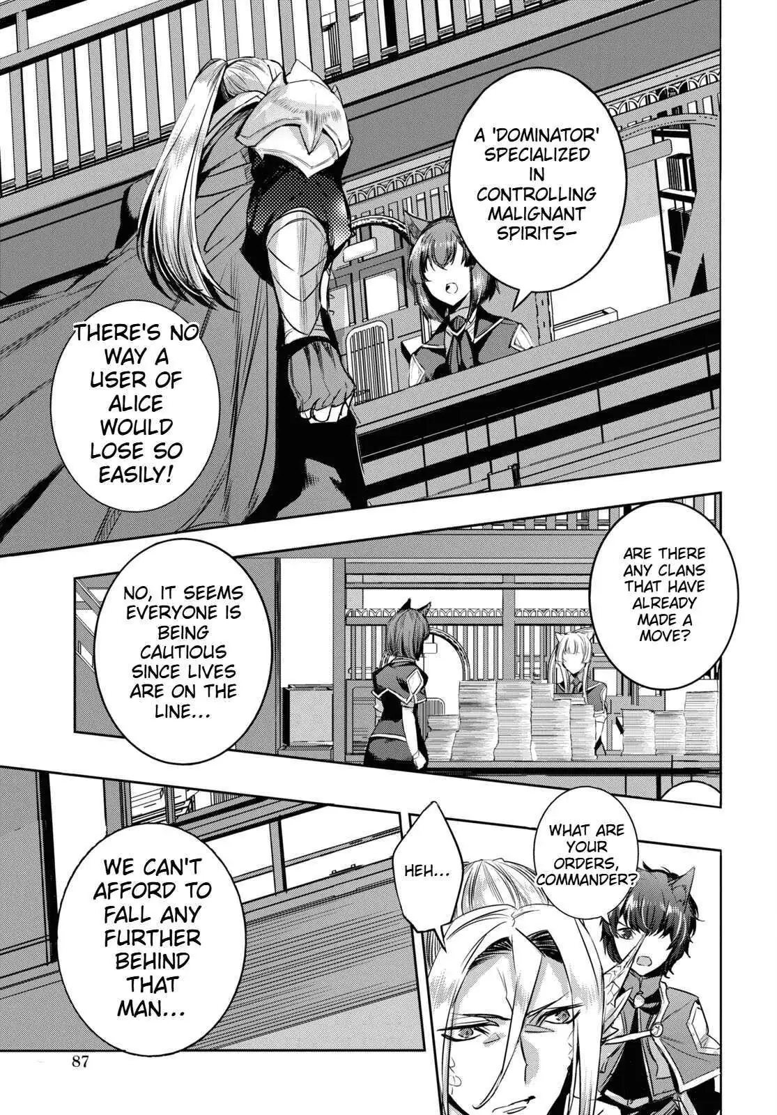 Tensai Saijaku Mamonotsukai ha Kikan Shitai ~Saikyou no Juusha to Hikihanasarete Mishiranu Chi ni Tobasaremashita.~ Chapter 12 page 22 - 