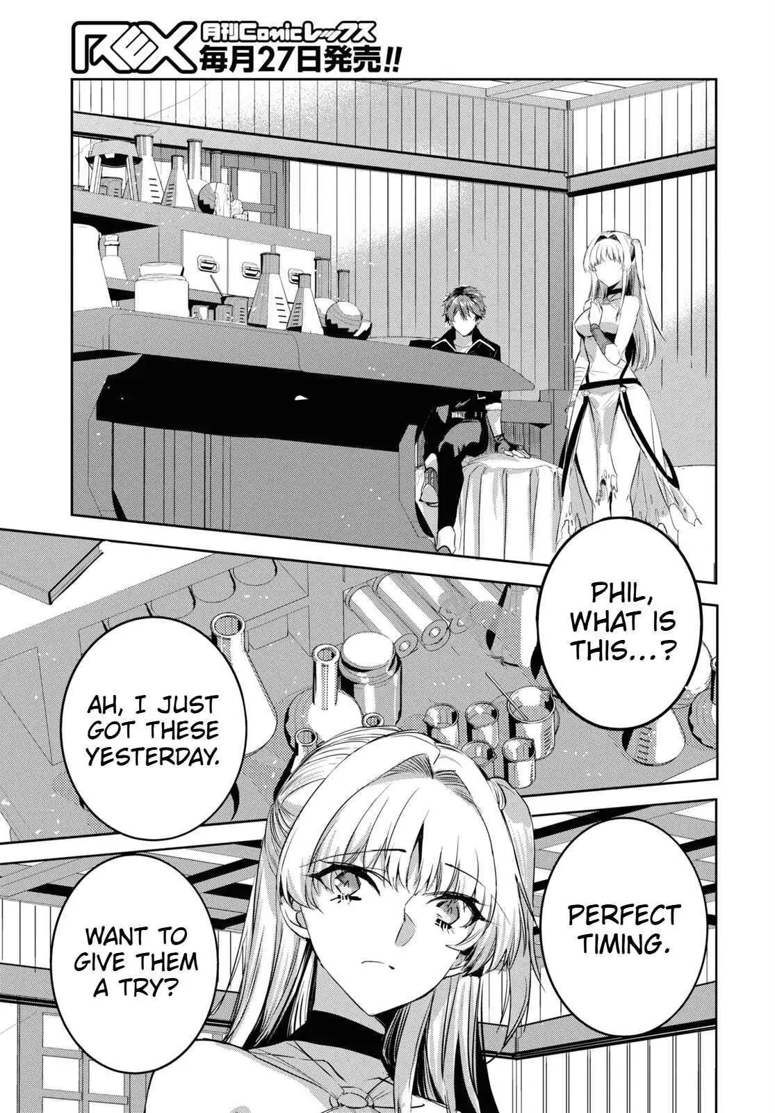 Tensai Saijaku Mamonotsukai ha Kikan Shitai ~Saikyou no Juusha to Hikihanasarete Mishiranu Chi ni Tobasaremashita.~ Chapter 12 page 4 - 