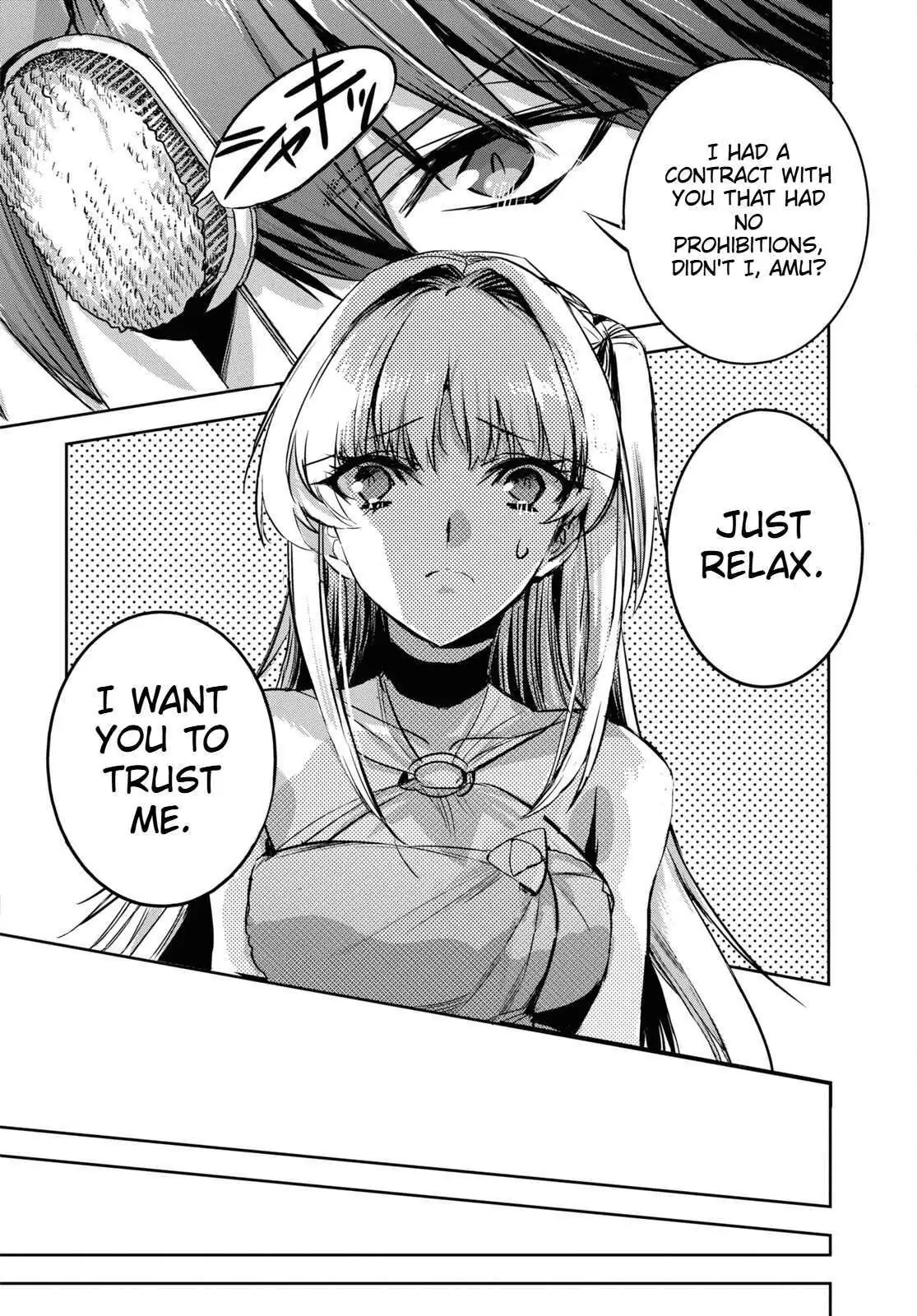 Tensai Saijaku Mamonotsukai ha Kikan Shitai ~Saikyou no Juusha to Hikihanasarete Mishiranu Chi ni Tobasaremashita.~ Chapter 12 page 7 - 