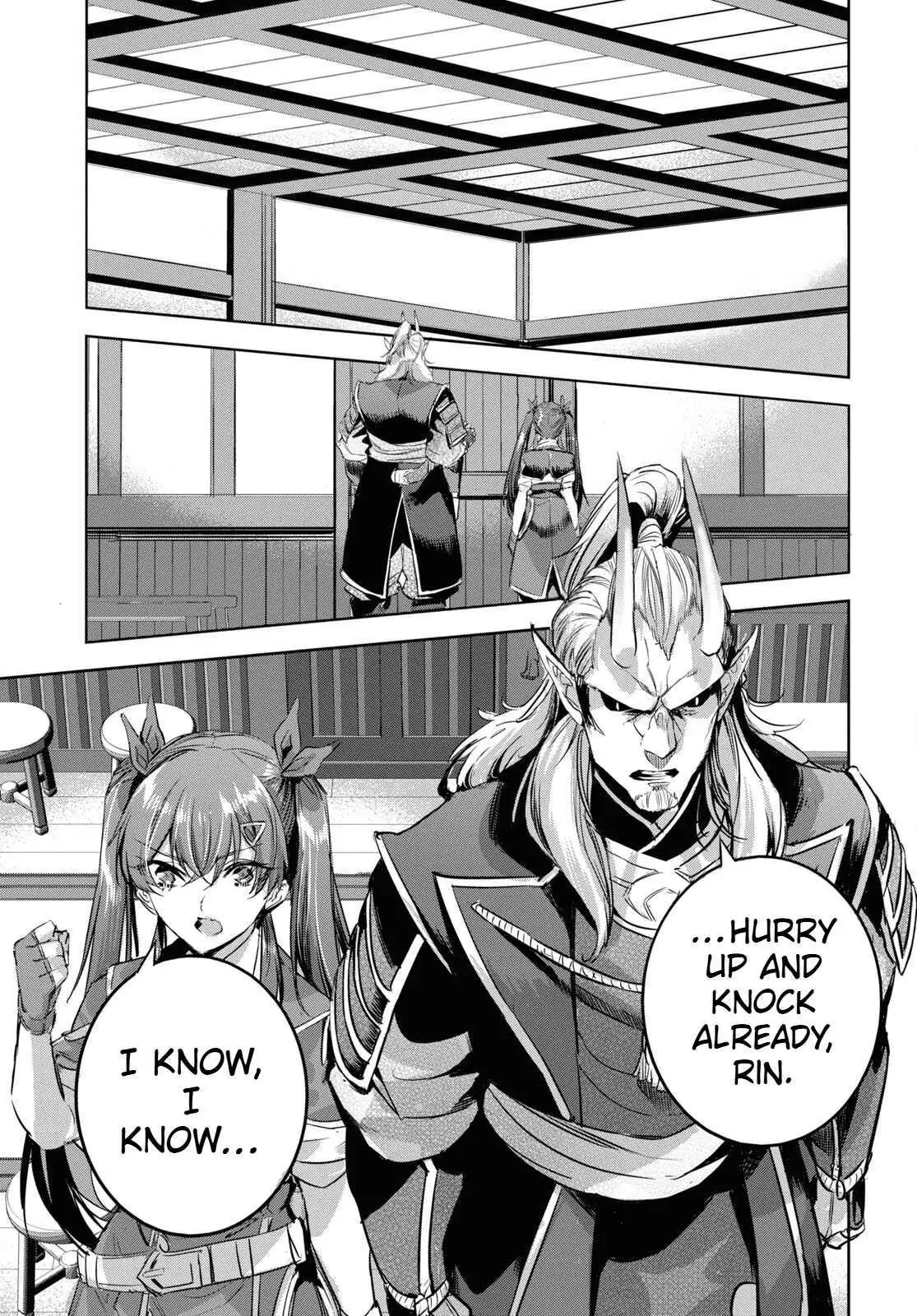 Tensai Saijaku Mamonotsukai ha Kikan Shitai ~Saikyou no Juusha to Hikihanasarete Mishiranu Chi ni Tobasaremashita.~ Chapter 12 page 8 - 