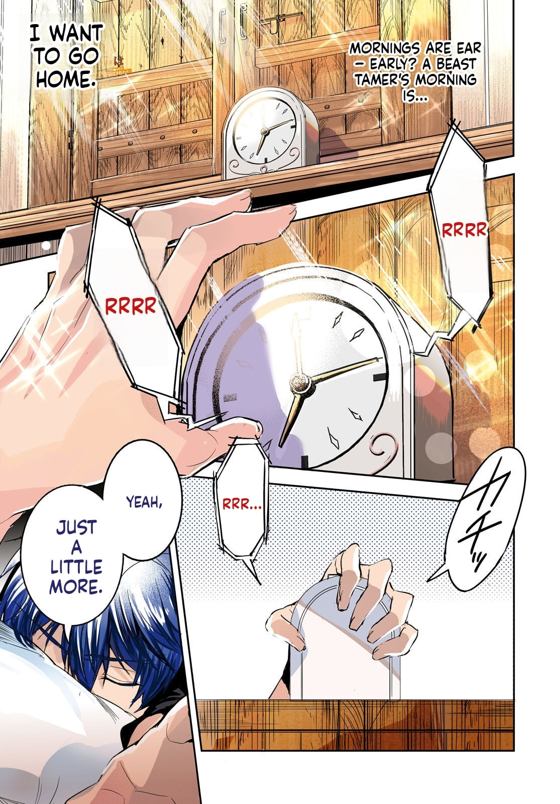 Tensai Saijaku Mamonotsukai ha Kikan Shitai ~Saikyou no Juusha to Hikihanasarete Mishiranu Chi ni Tobasaremashita.~ Chapter 13 page 2 - 