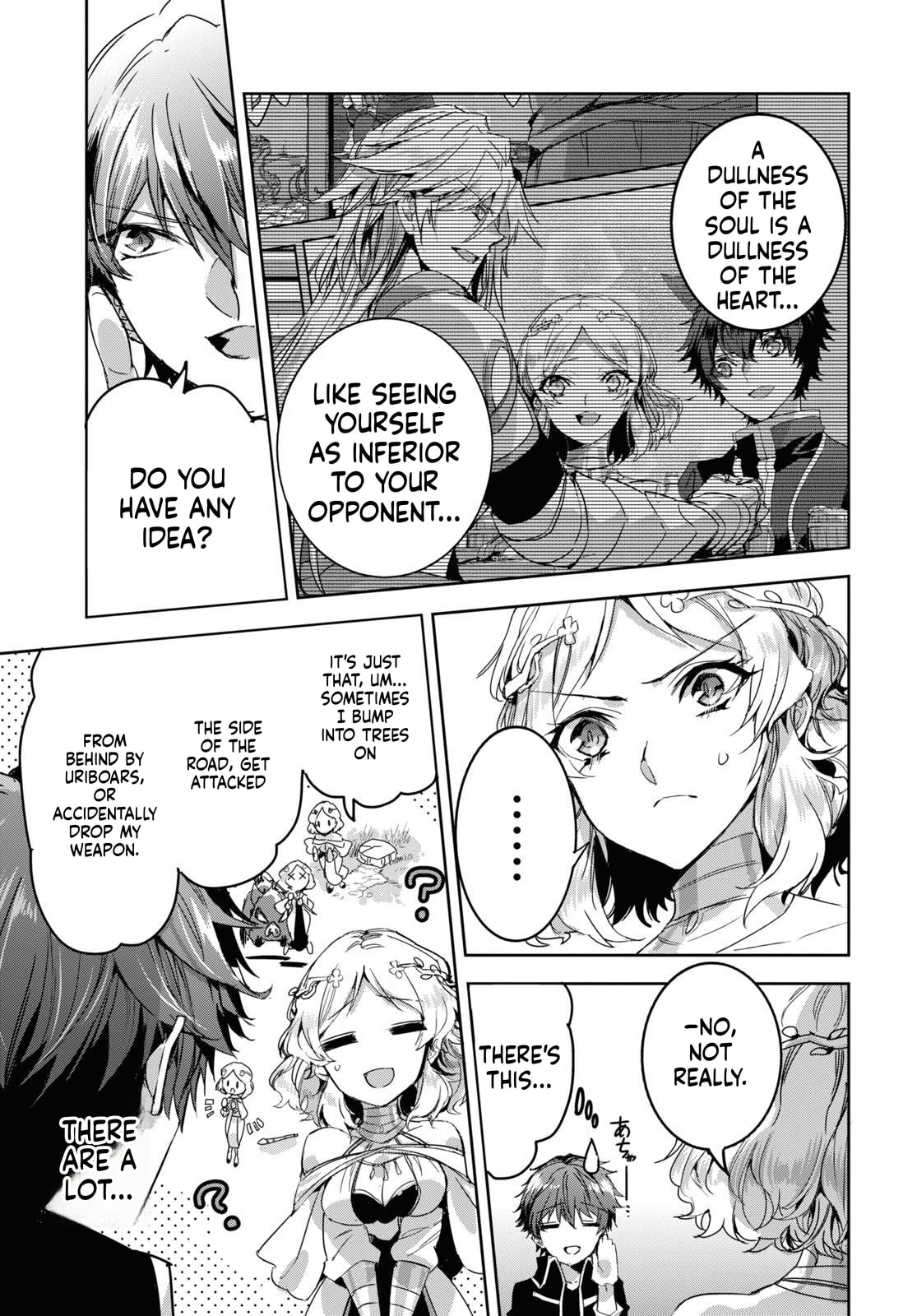 Tensai Saijaku Mamonotsukai ha Kikan Shitai ~Saikyou no Juusha to Hikihanasarete Mishiranu Chi ni Tobasaremashita.~ Chapter 13 page 13 - 