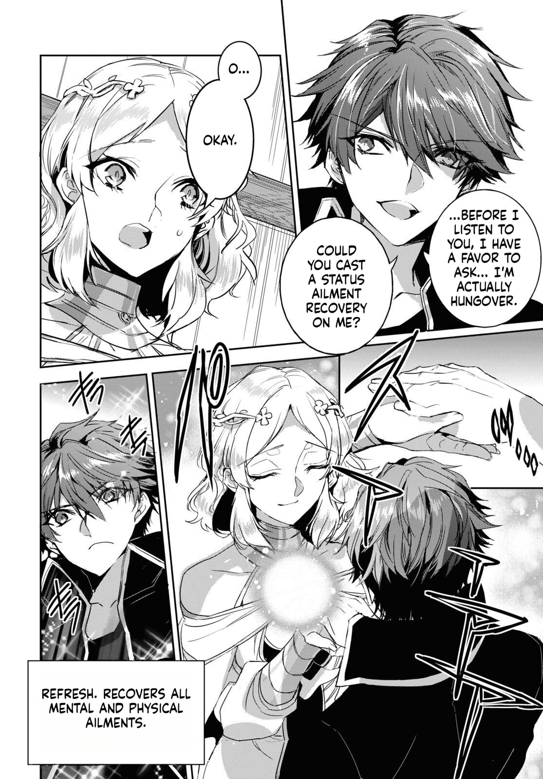 Tensai Saijaku Mamonotsukai ha Kikan Shitai ~Saikyou no Juusha to Hikihanasarete Mishiranu Chi ni Tobasaremashita.~ Chapter 13 page 6 - 