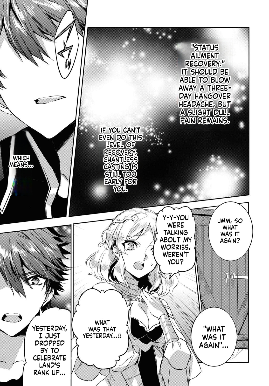 Tensai Saijaku Mamonotsukai ha Kikan Shitai ~Saikyou no Juusha to Hikihanasarete Mishiranu Chi ni Tobasaremashita.~ Chapter 13 page 7 - 